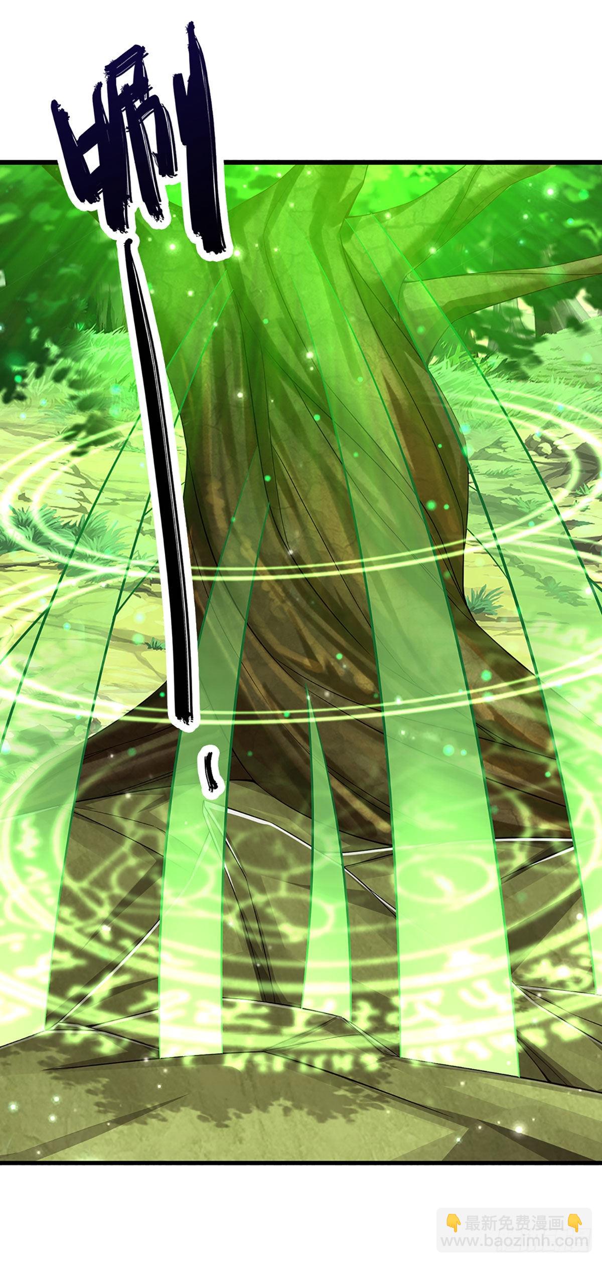 🍵被困百万年：弟子遍布诸天万界 第168话 妖灵之力，壮大体魄 第26页