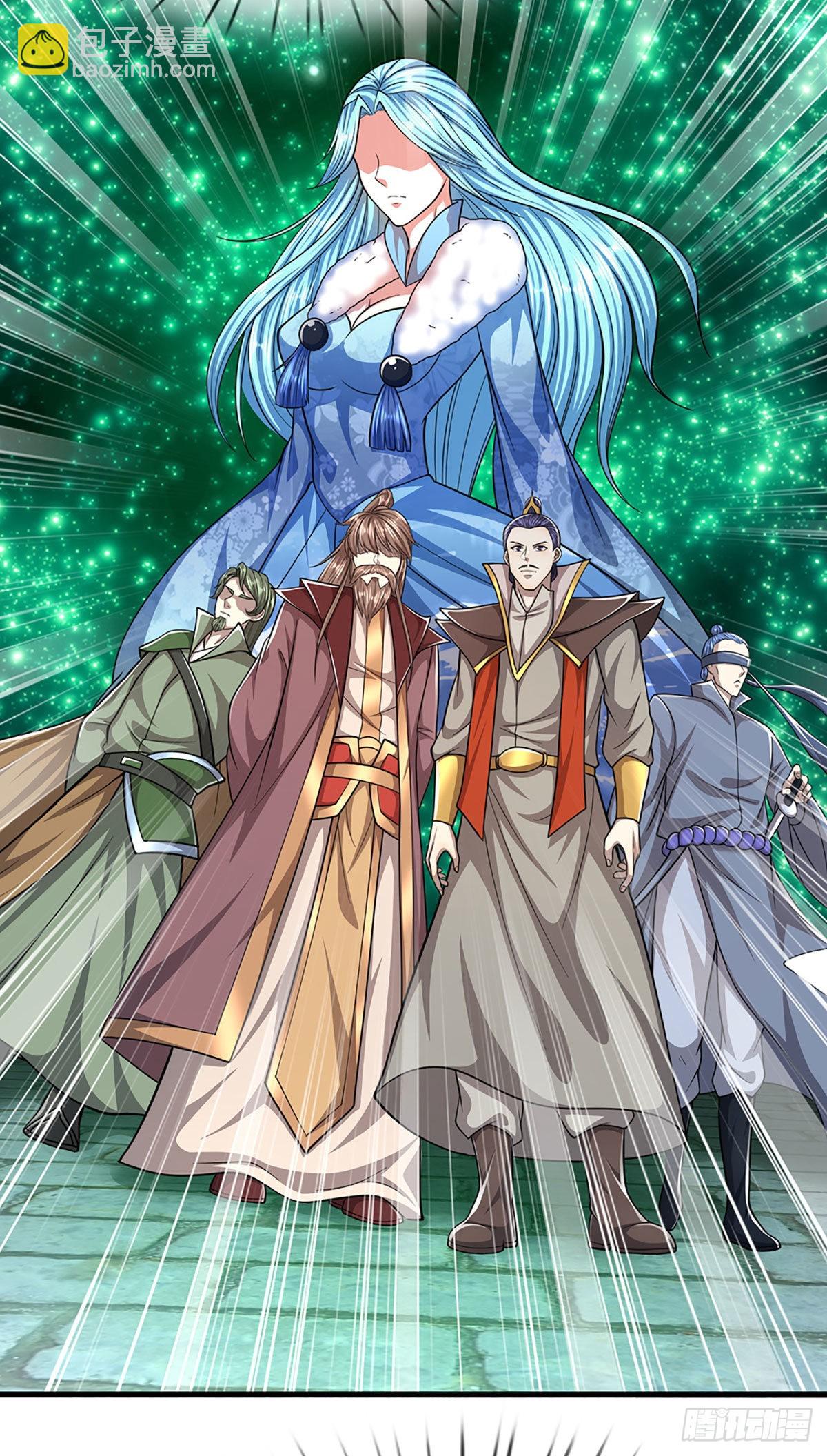 🍵被困百万年：弟子遍布诸天万界 第168话 妖灵之力，壮大体魄 第39页
