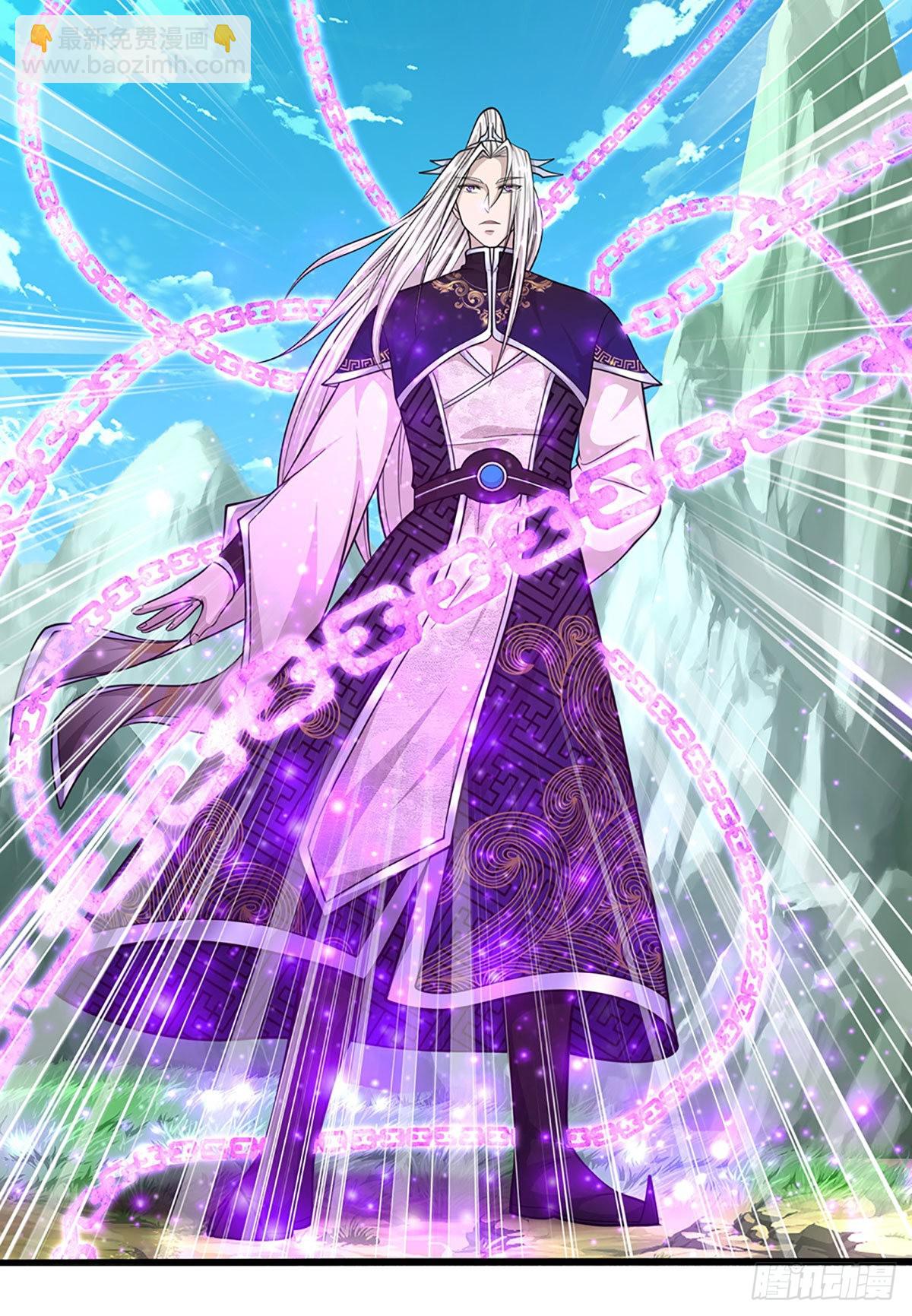 🍵被困百万年：弟子遍布诸天万界 第168话 妖灵之力，壮大体魄 第44页
