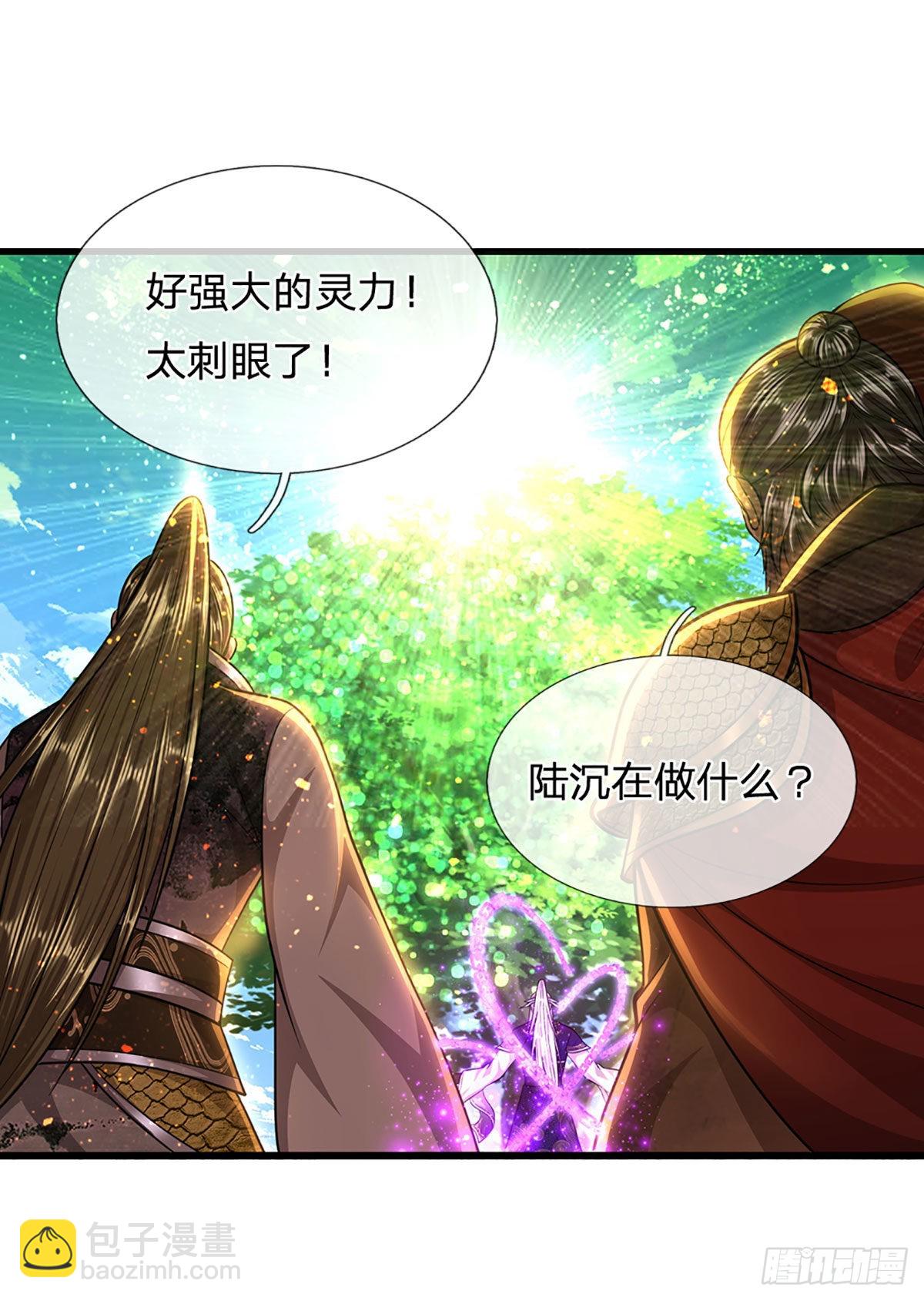 🍵被困百万年：弟子遍布诸天万界 第168话 妖灵之力，壮大体魄 第47页