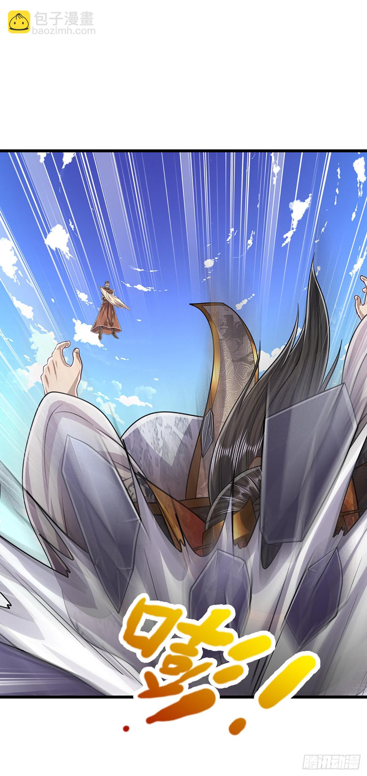 🍵被困百万年：弟子遍布诸天万界 第172话 谋权篡位，可笑至极 第12页