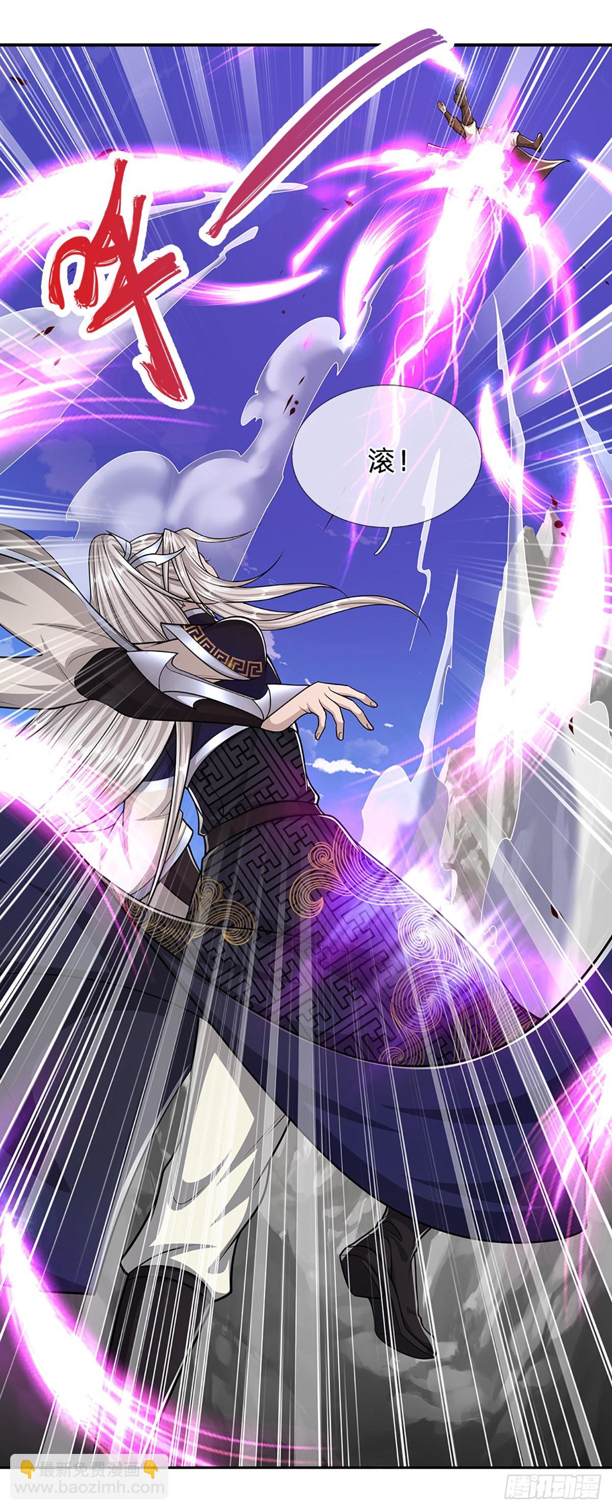 🍵被困百万年：弟子遍布诸天万界 第172话 谋权篡位，可笑至极 第31页