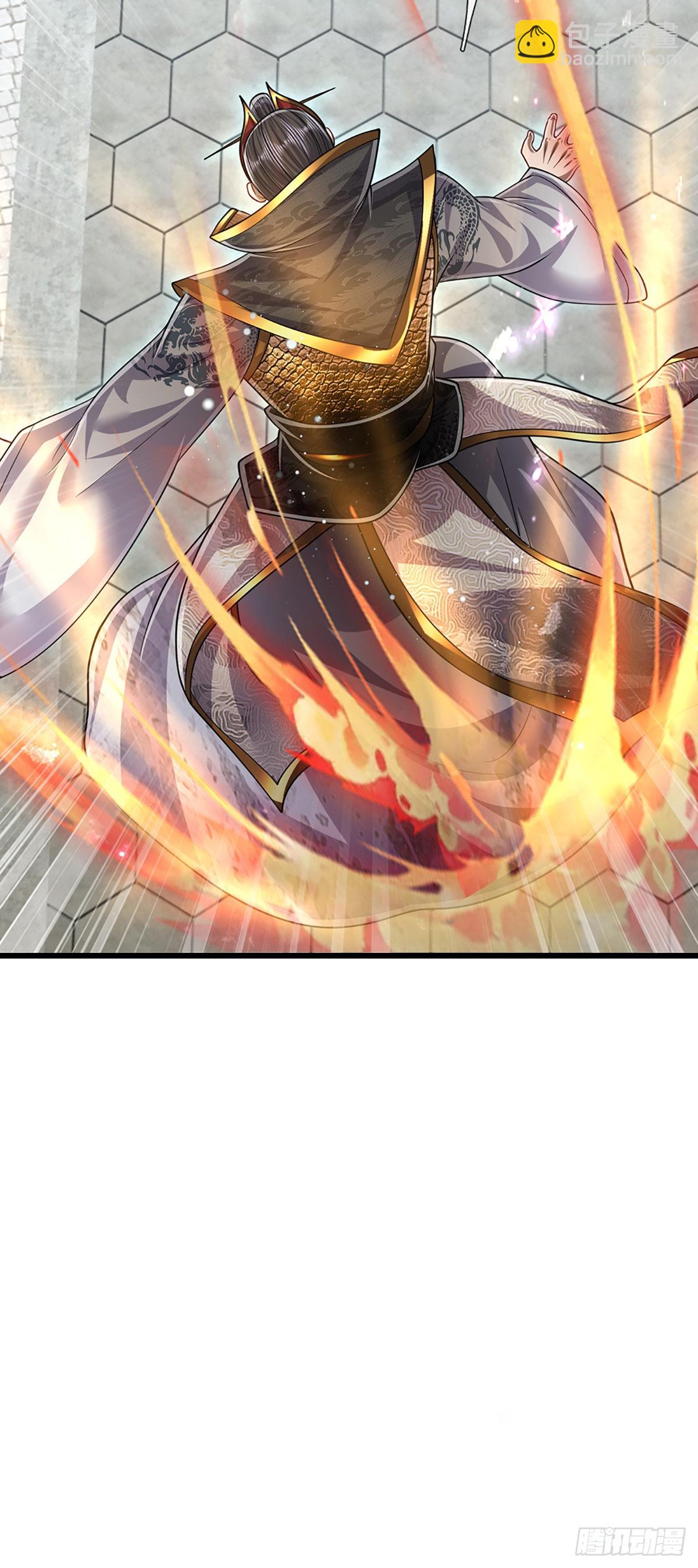 🍵被困百万年：弟子遍布诸天万界 第172话 谋权篡位，可笑至极 第9页