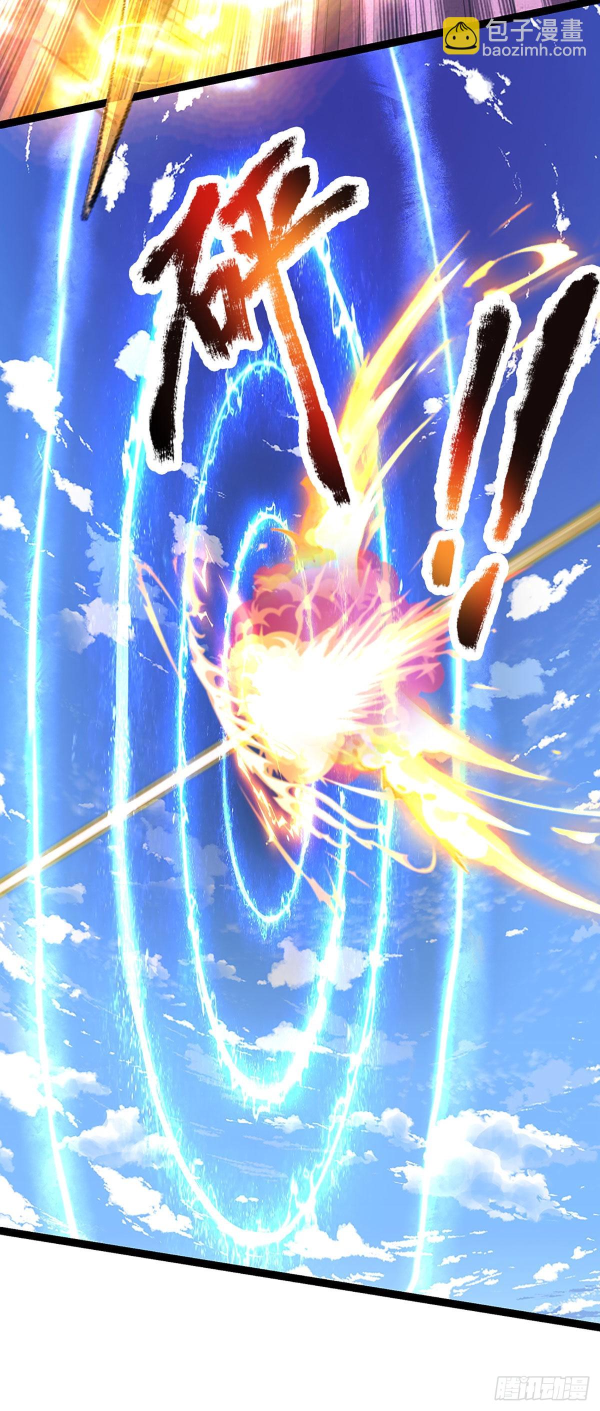 🍵被困百万年：弟子遍布诸天万界 第174话 先天根质，后天上限 第12页