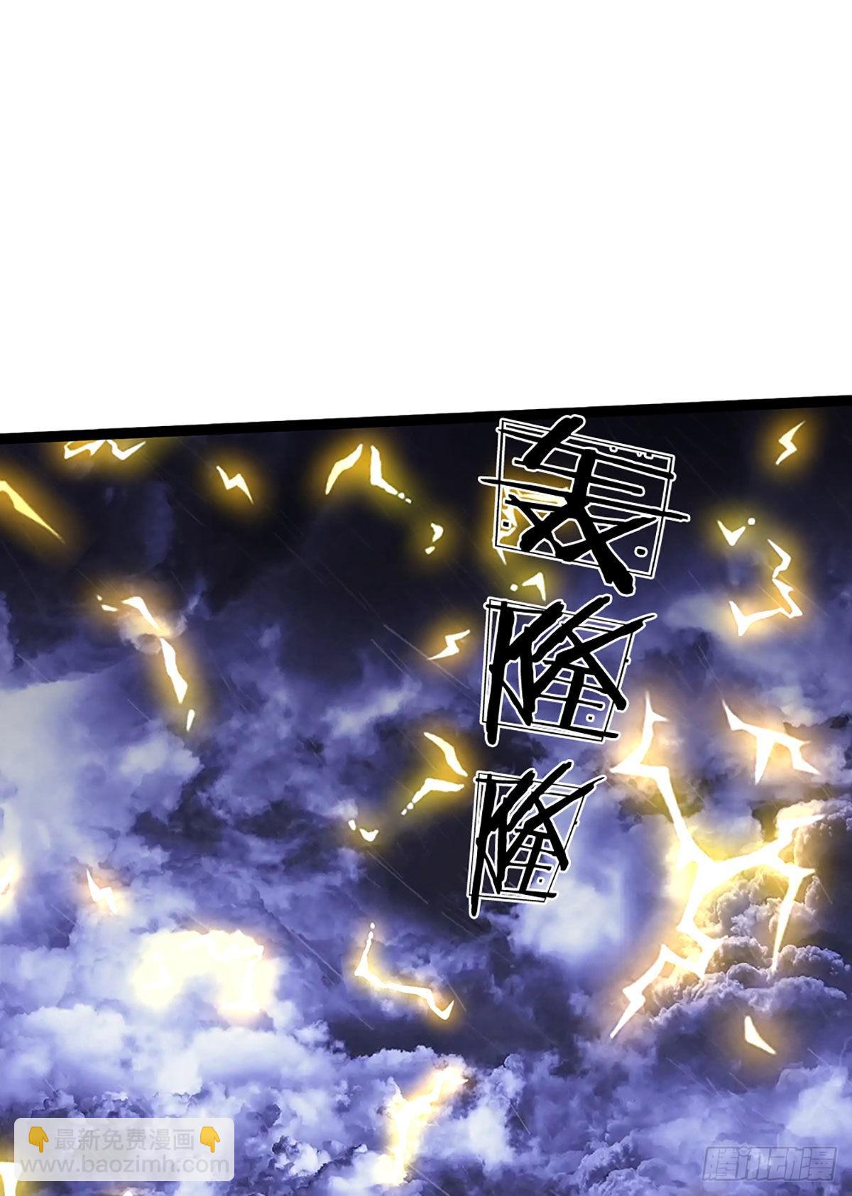🍵被困百万年：弟子遍布诸天万界 第174话 先天根质，后天上限 第18页