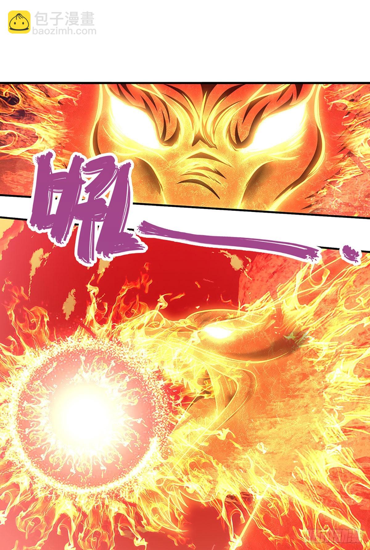 🍵被困百万年：弟子遍布诸天万界 第178话 群体防御，所向披靡 第17页