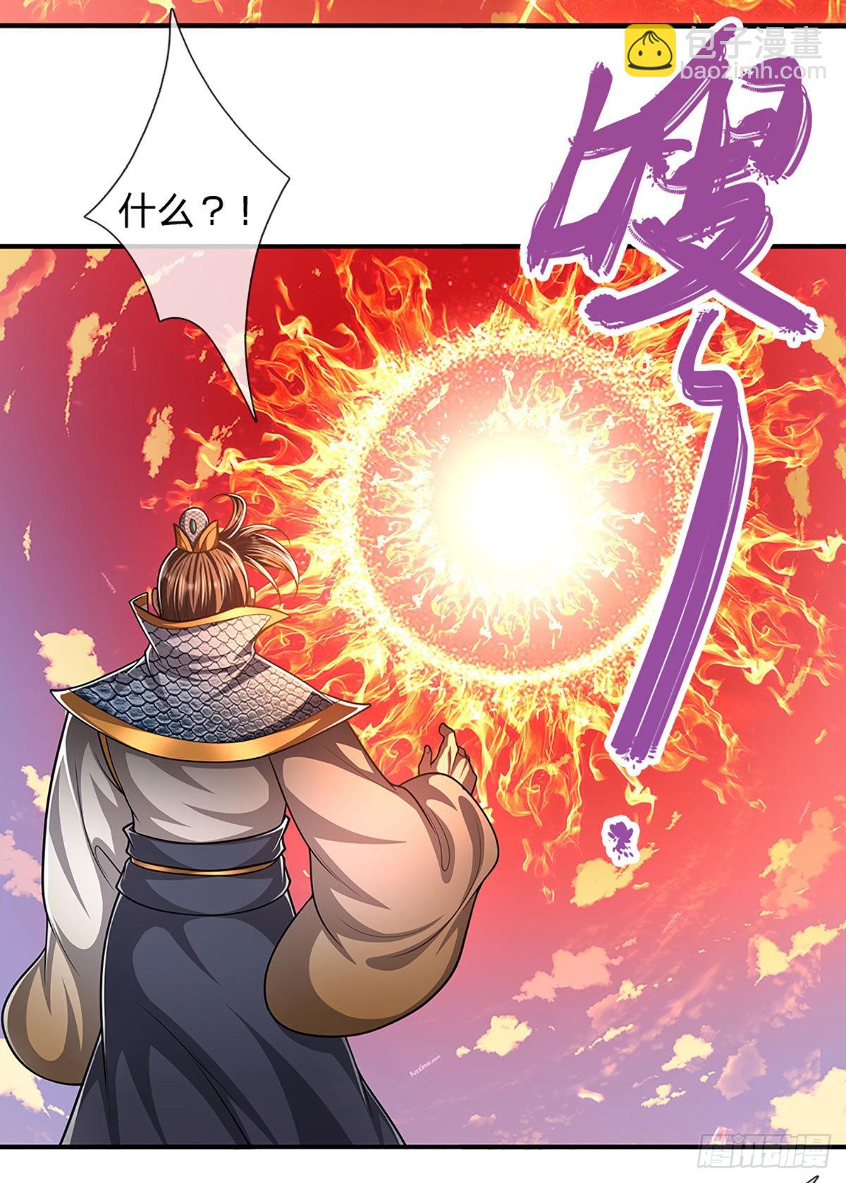 🍵被困百万年：弟子遍布诸天万界 第178话 群体防御，所向披靡 第18页