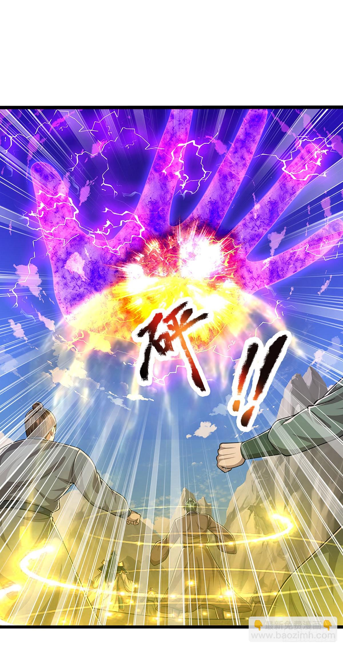 🍵被困百万年：弟子遍布诸天万界 第178话 群体防御，所向披靡 第35页