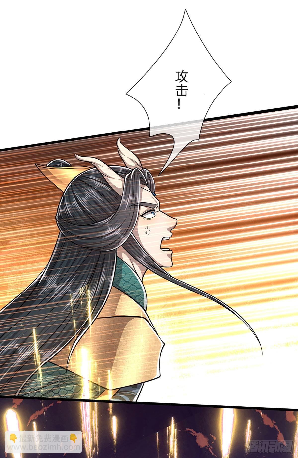 🍵被困百万年：弟子遍布诸天万界 第178话 群体防御，所向披靡 第37页