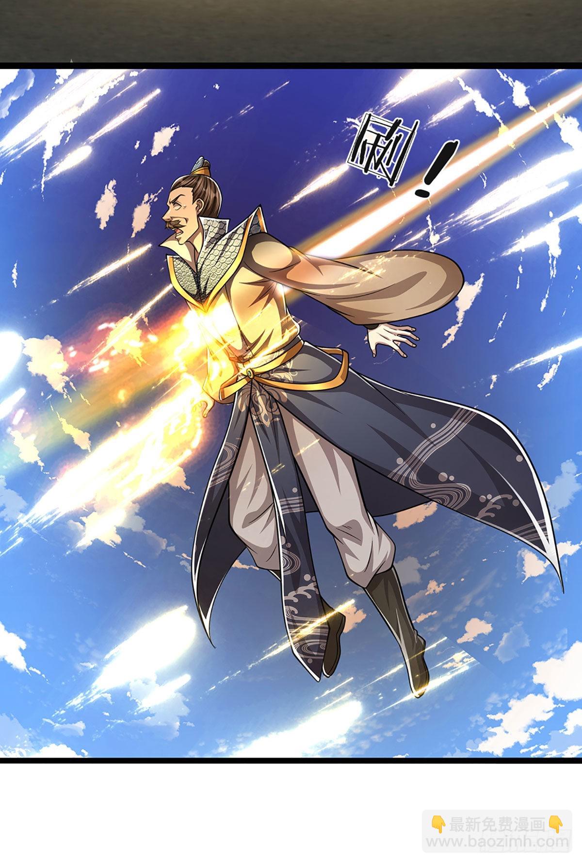 🍵被困百万年：弟子遍布诸天万界 第178话 群体防御，所向披靡 第39页