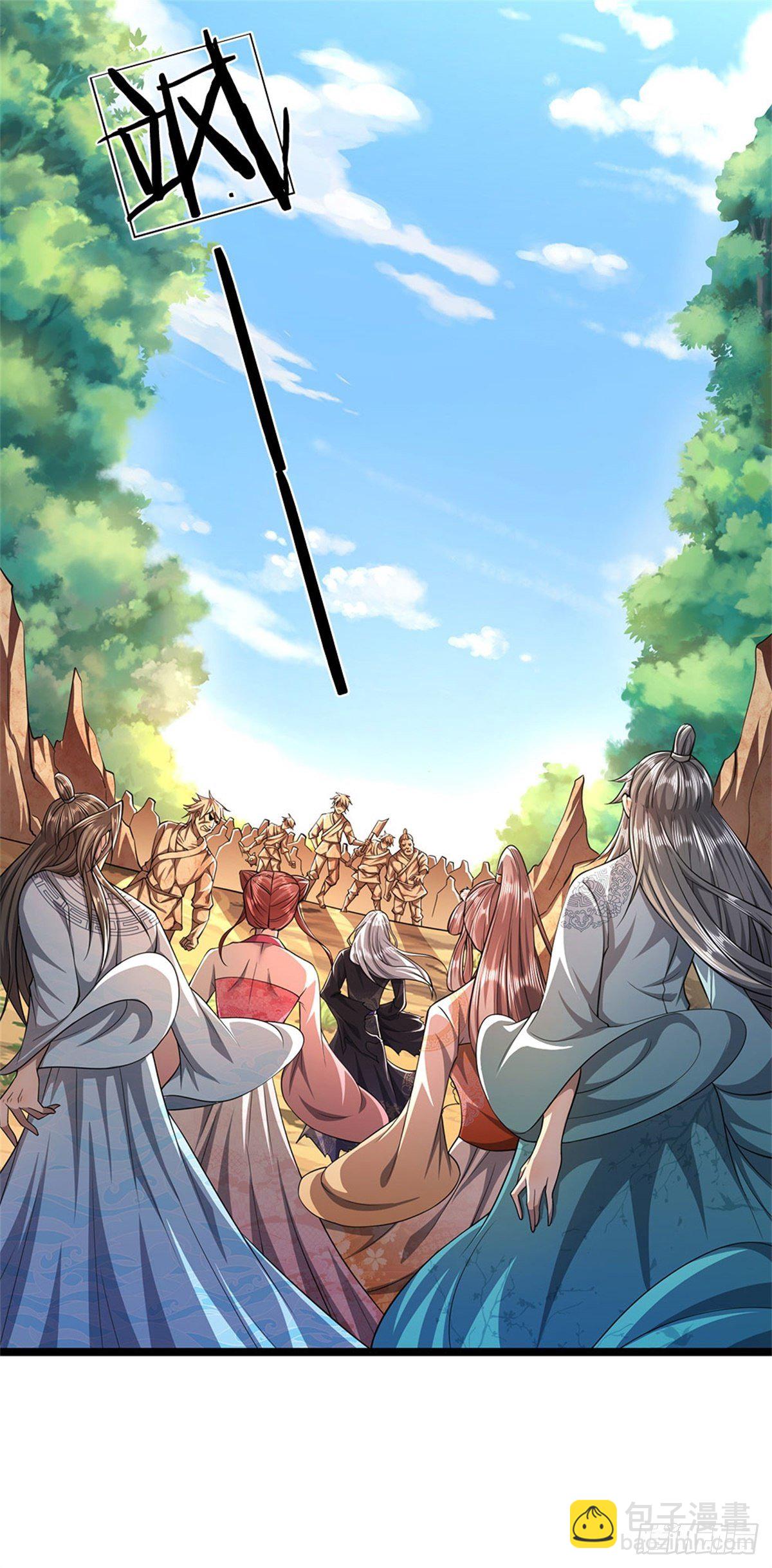 🍵被困百万年：弟子遍布诸天万界 第18话 居然真有，石人暴动 第13页
