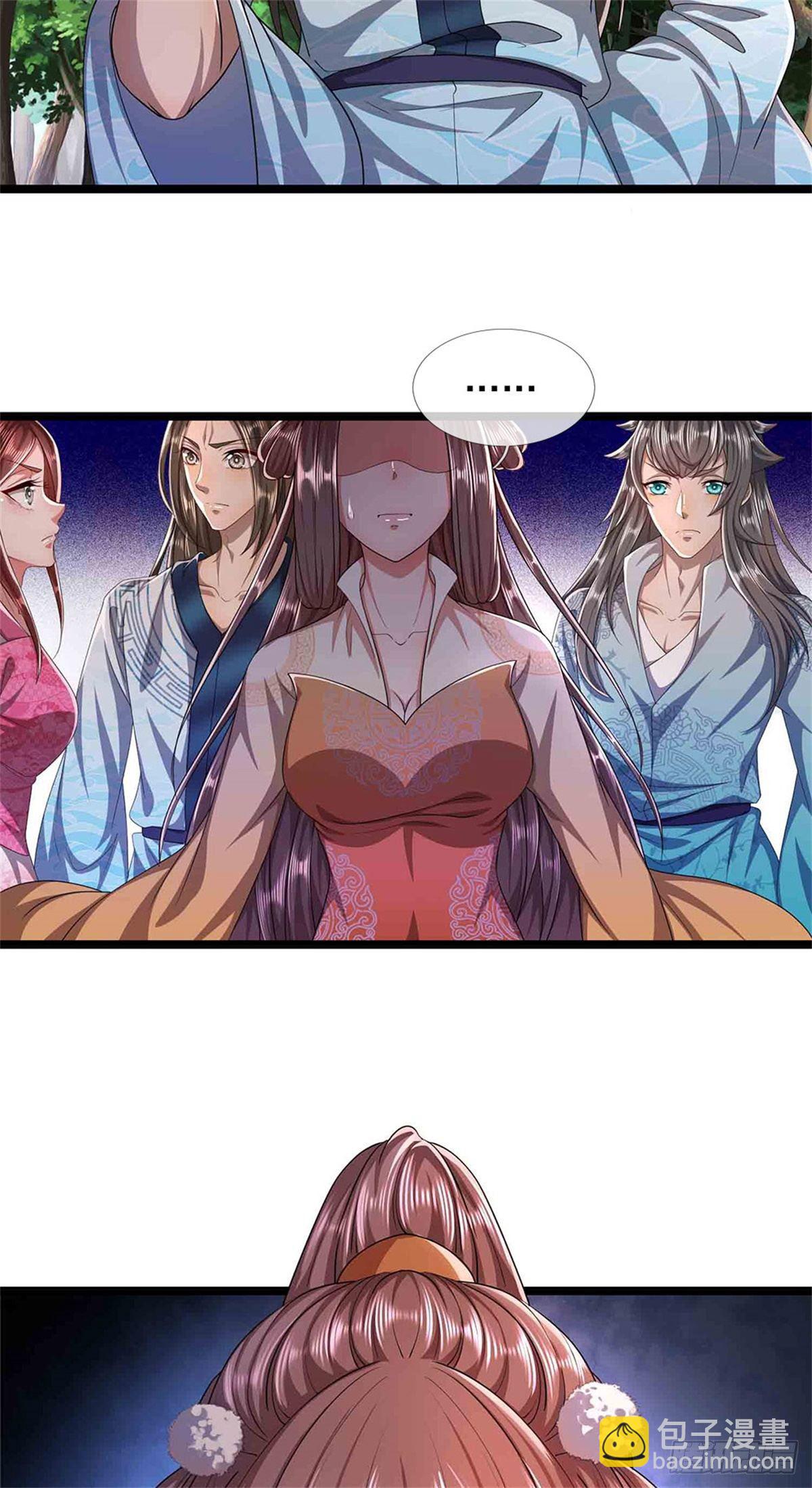 🍵被困百万年：弟子遍布诸天万界 第18话 居然真有，石人暴动 第22页