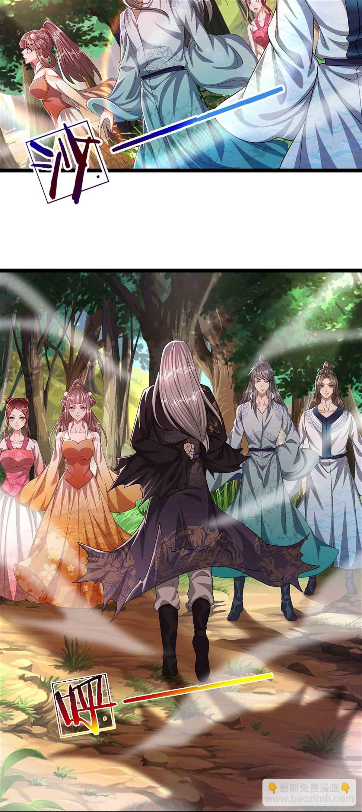🍵被困百万年：弟子遍布诸天万界 第18话 居然真有，石人暴动 第25页