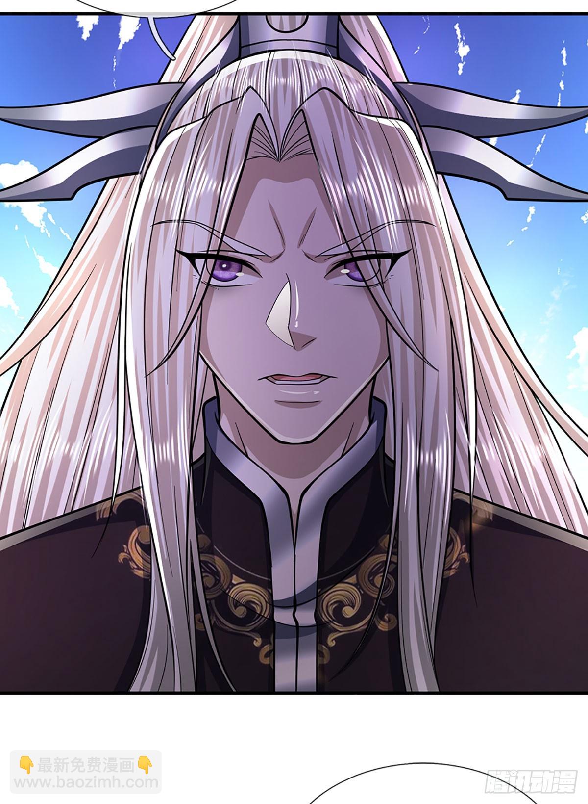 🍵被困百万年：弟子遍布诸天万界 第180话 跟随我也，历练一番 第26页