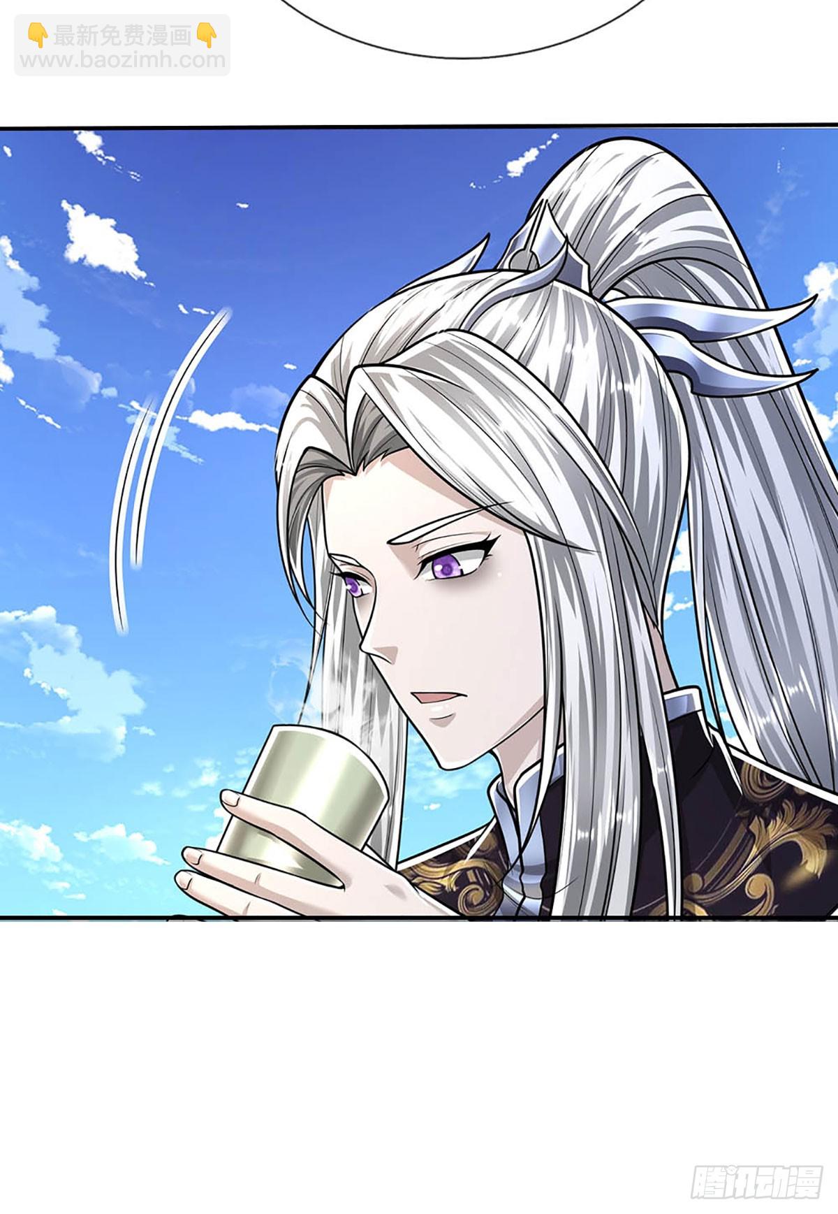 🍵被困百万年：弟子遍布诸天万界 第182话 深山老林，美人求救 第11页