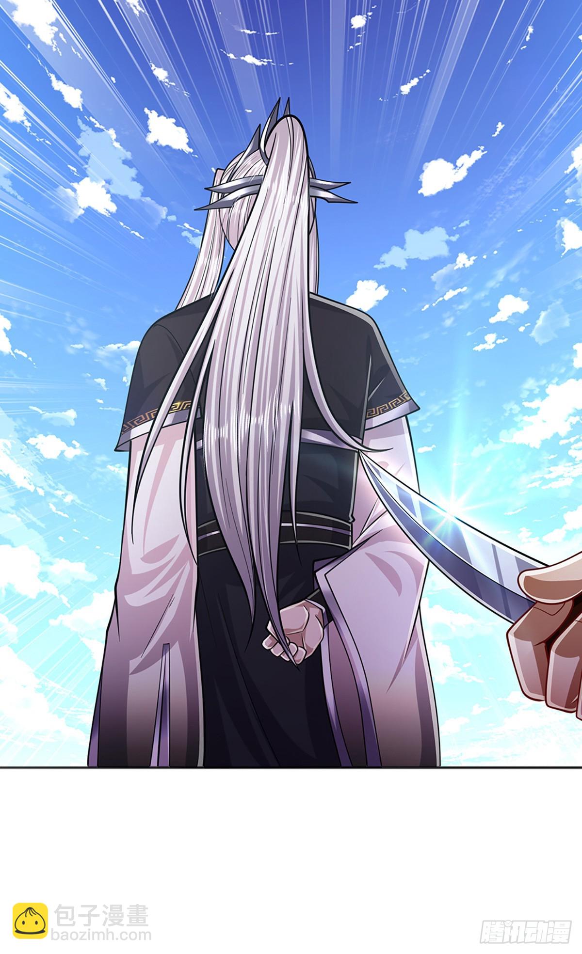 🍵被困百万年：弟子遍布诸天万界 第182话 深山老林，美人求救 第18页
