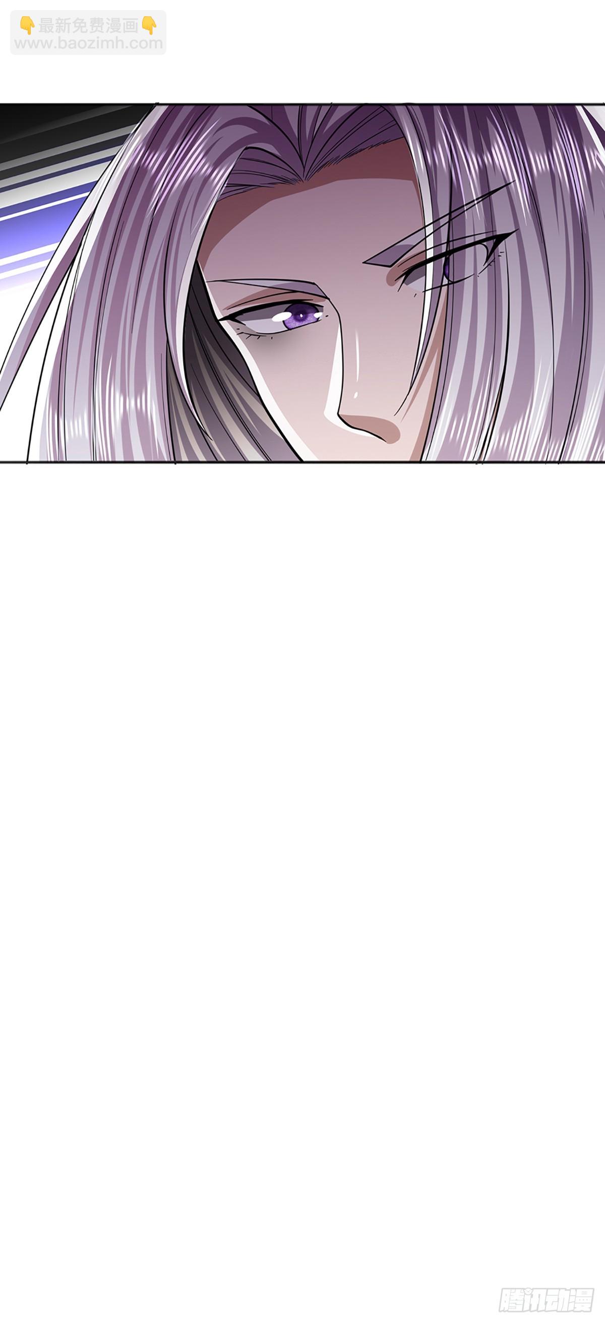 🍵被困百万年：弟子遍布诸天万界 第182话 深山老林，美人求救 第19页
