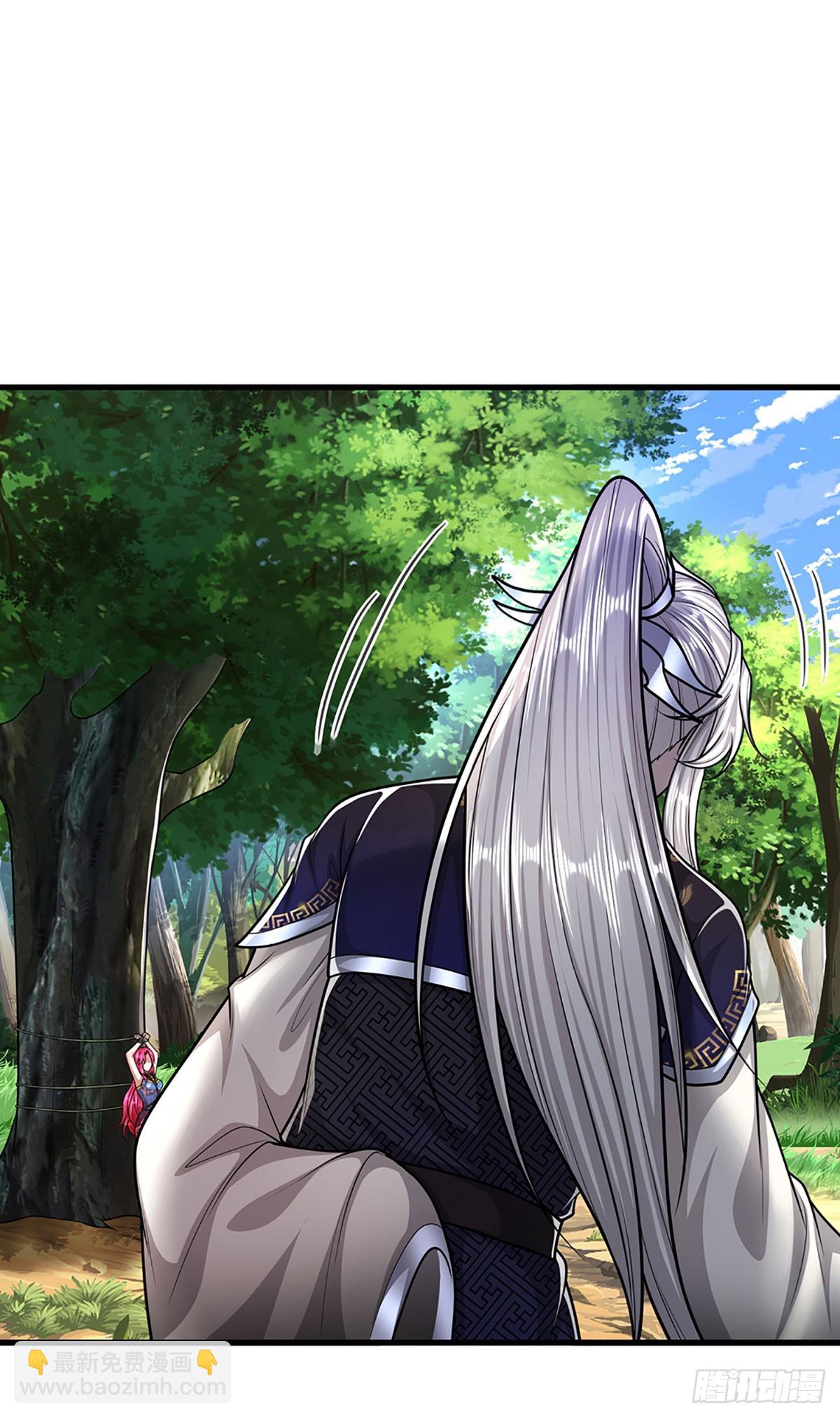 🍵被困百万年：弟子遍布诸天万界 第182话 深山老林，美人求救 第38页