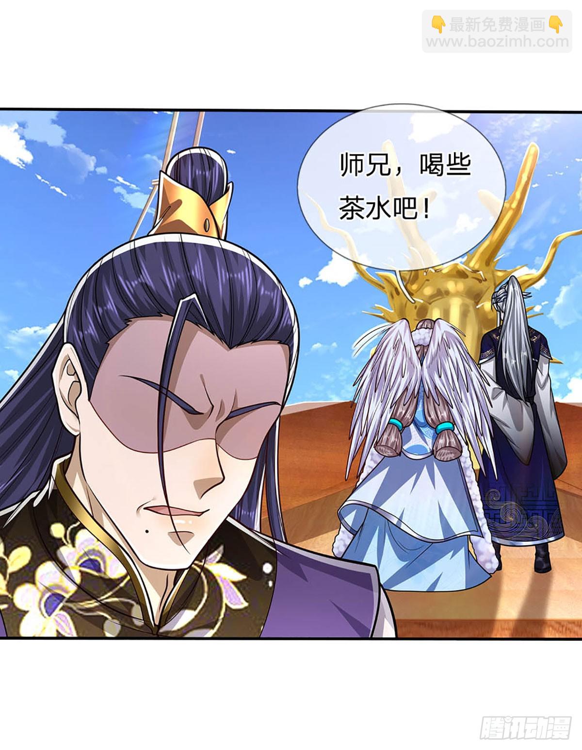 🍵被困百万年：弟子遍布诸天万界 第182话 深山老林，美人求救 第8页