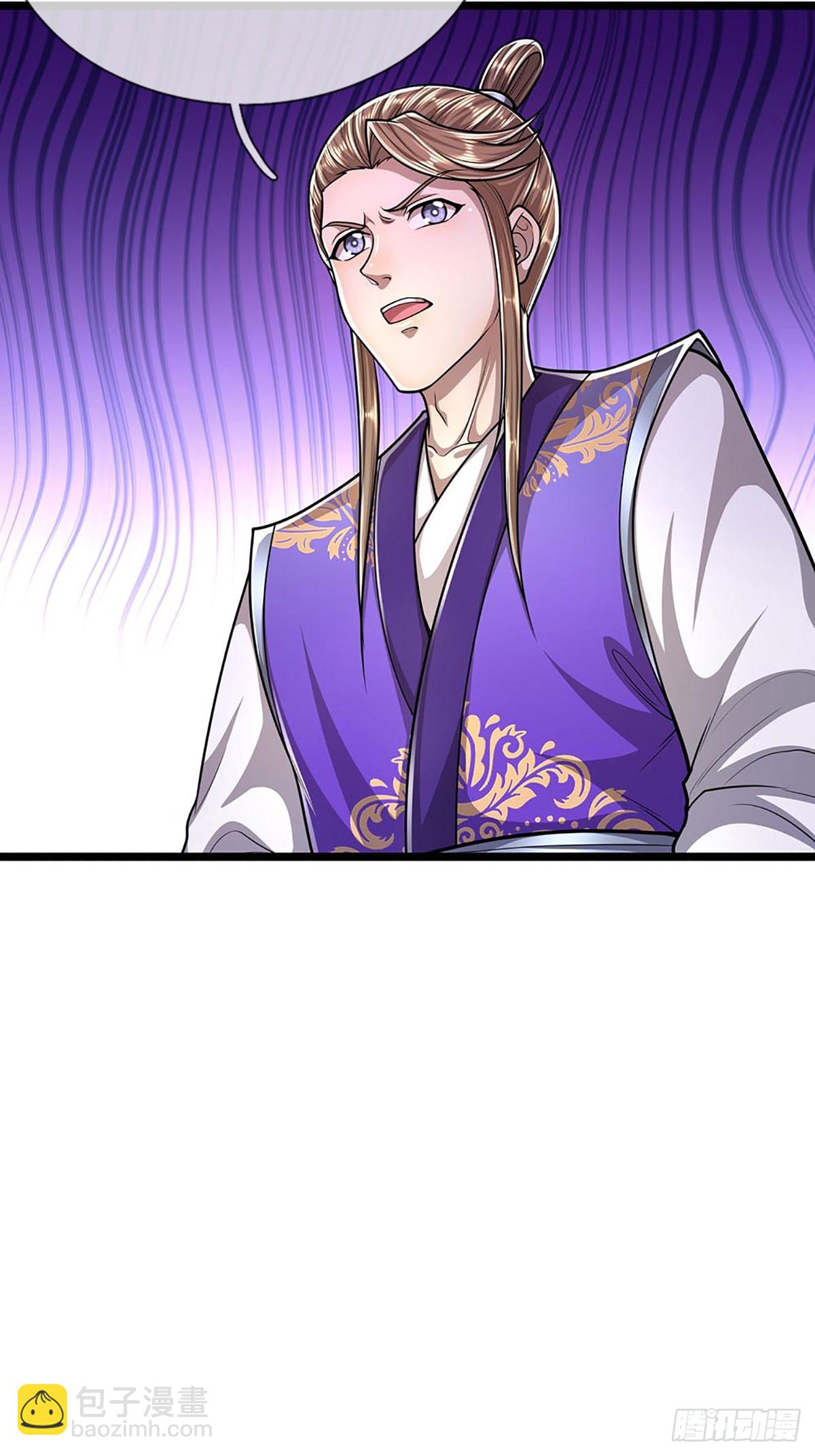 🍵被困百万年：弟子遍布诸天万界 第184话 白家先祖，一只白猿 第19页