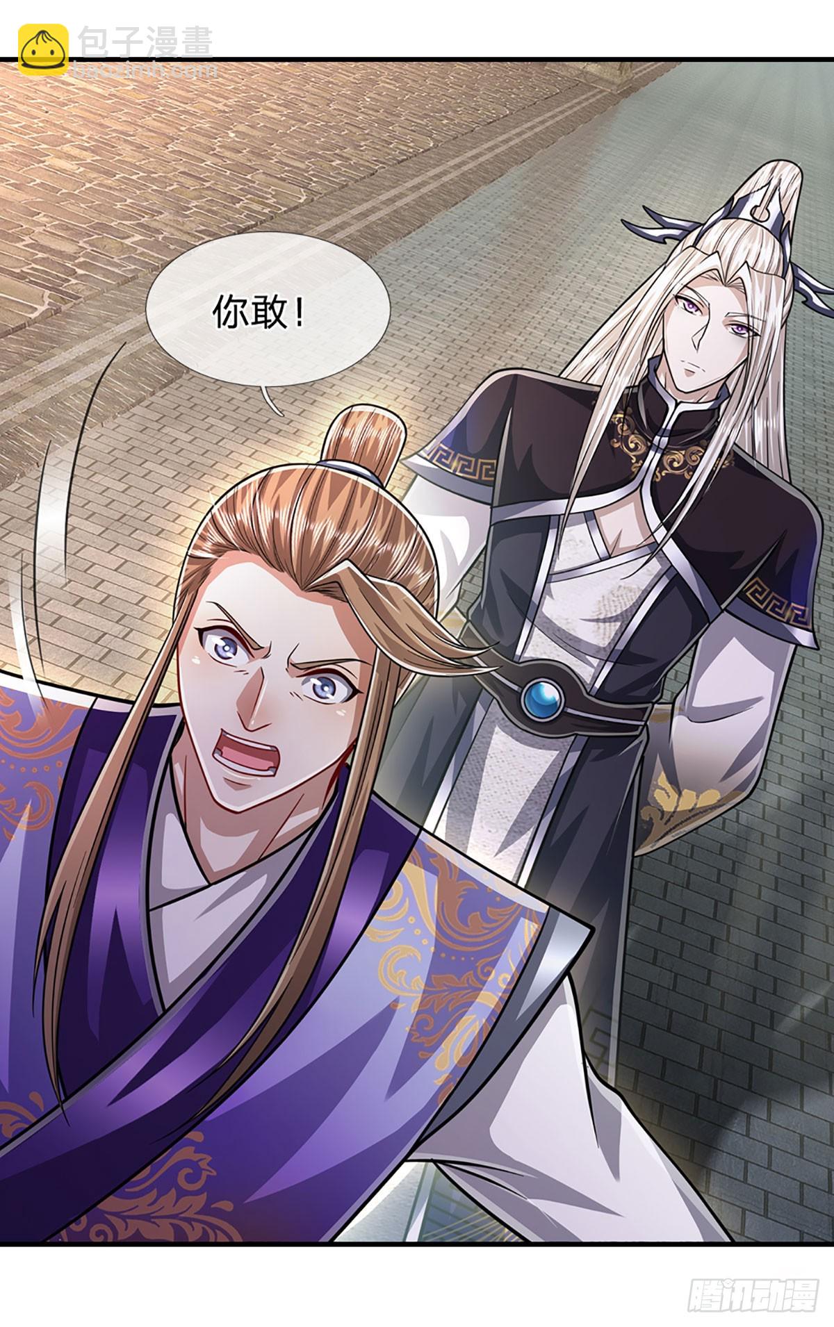 🍵被困百万年：弟子遍布诸天万界 第186话 大难临头，依然嘴硬 第34页