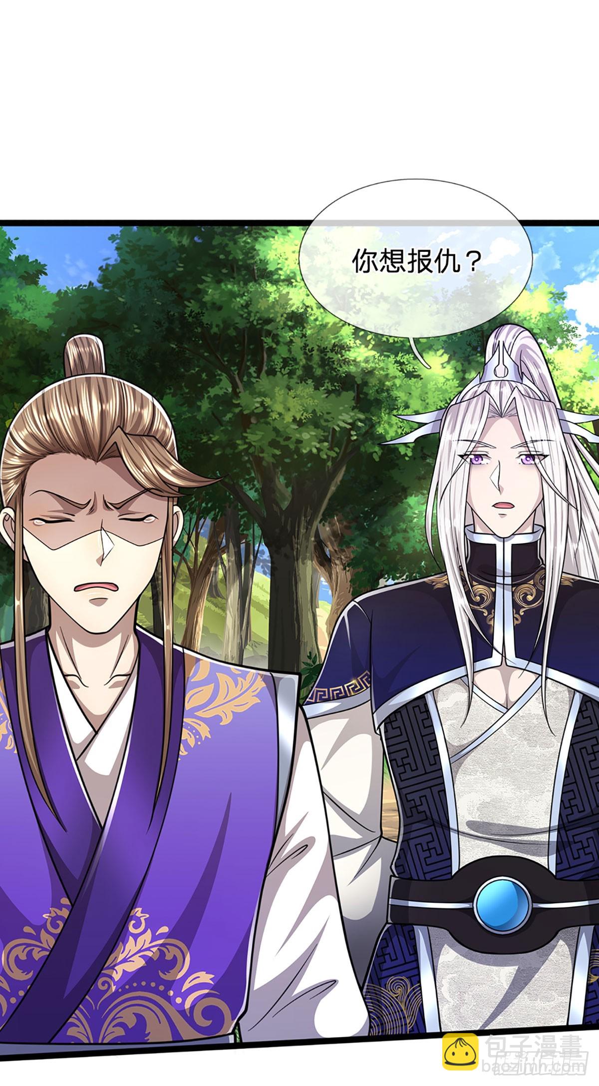 🍵被困百万年：弟子遍布诸天万界 第194话 逆天改命，一言为定 第24页
