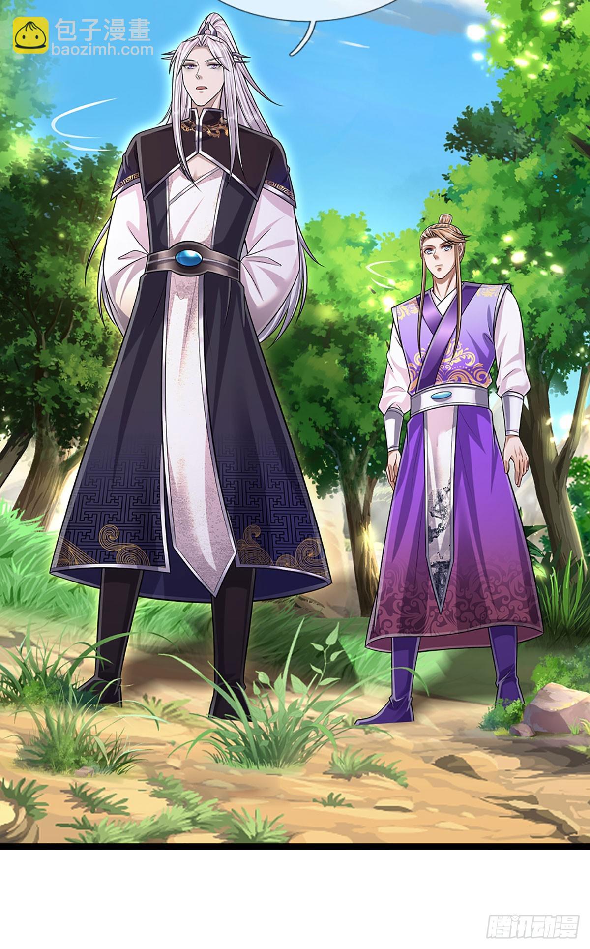 🍵被困百万年：弟子遍布诸天万界 第194话 逆天改命，一言为定 第35页