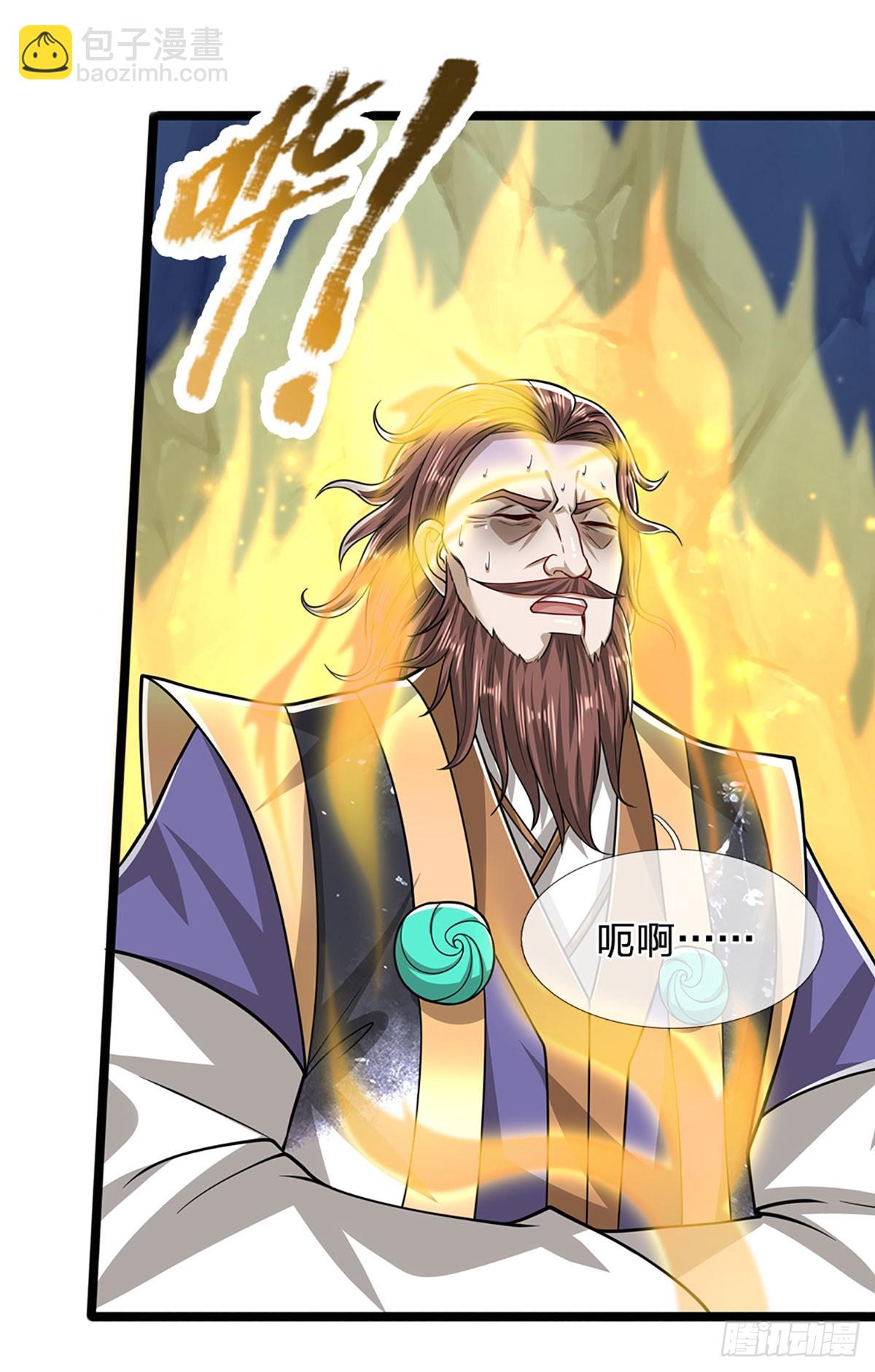 🍵被困百万年：弟子遍布诸天万界 第198话 油尽灯枯，重获生机 第31页