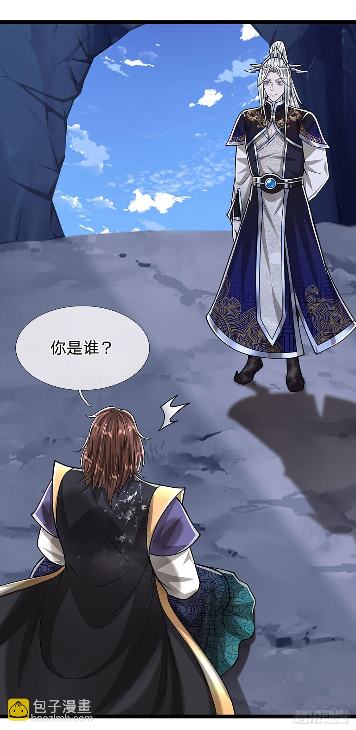 🍵被困百万年：弟子遍布诸天万界 第198话 油尽灯枯，重获生机 第34页