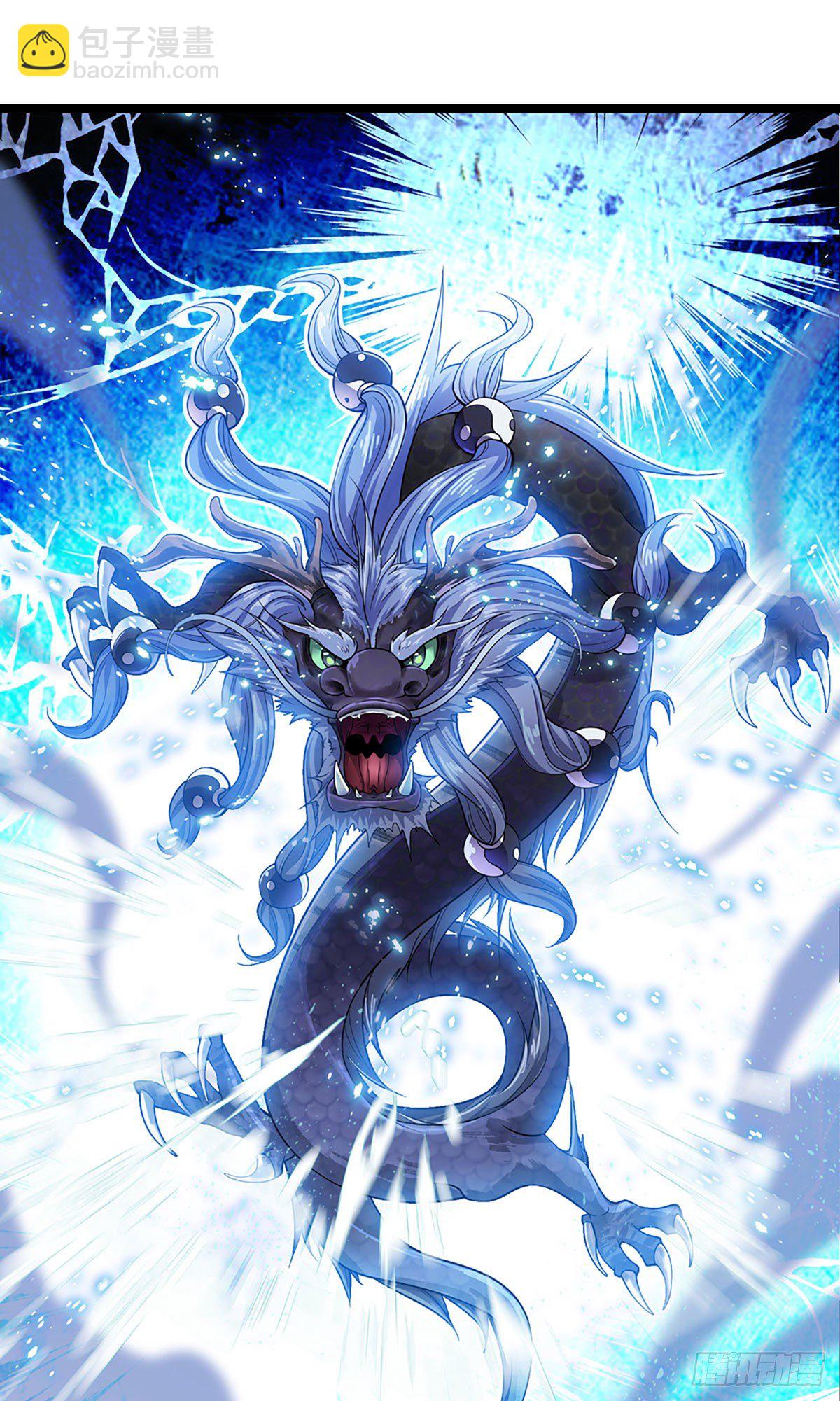🍵被困百万年：弟子遍布诸天万界 第20话 不论是非，莫忘初心 第13页