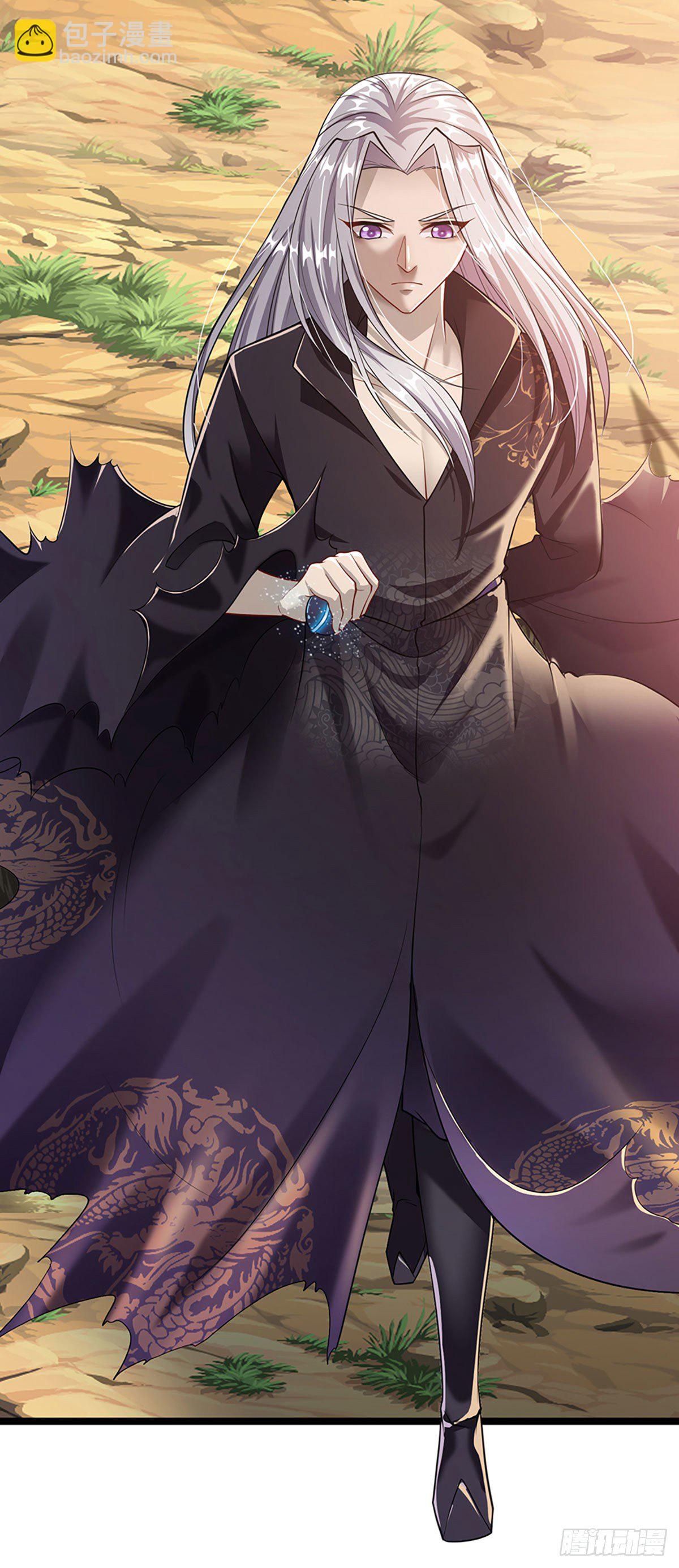 🍵被困百万年：弟子遍布诸天万界 第20话 不论是非，莫忘初心 第26页