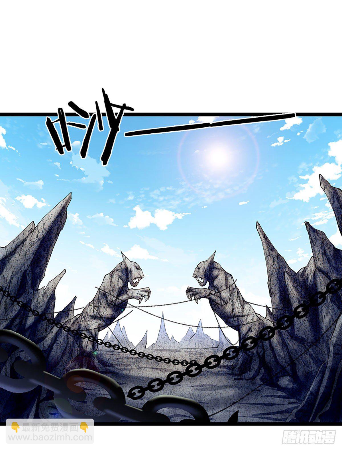 🍵被困百万年：弟子遍布诸天万界 第20话 不论是非，莫忘初心 第27页