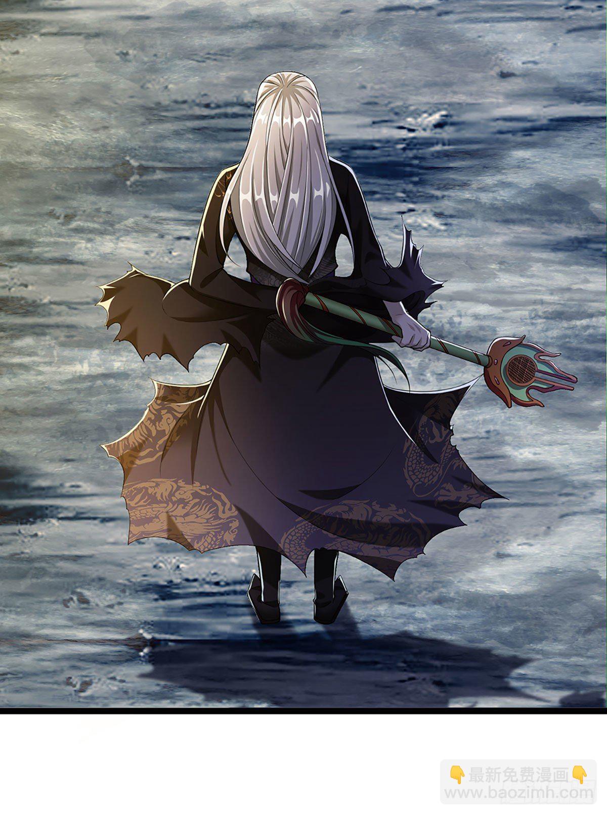 🍵被困百万年：弟子遍布诸天万界 第20话 不论是非，莫忘初心 第29页