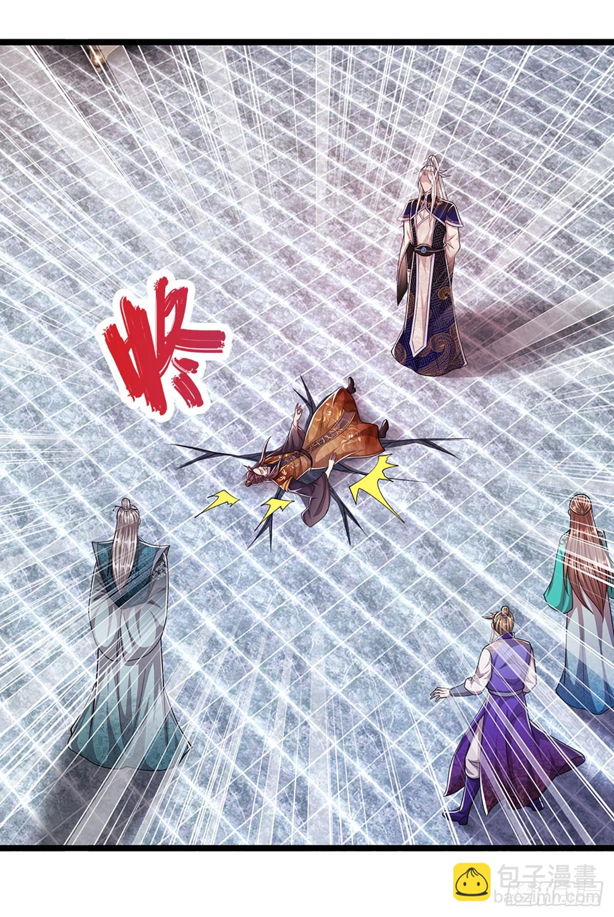 🍵被困百万年：弟子遍布诸天万界 第202话 先祖之令，不可违抗 第22页