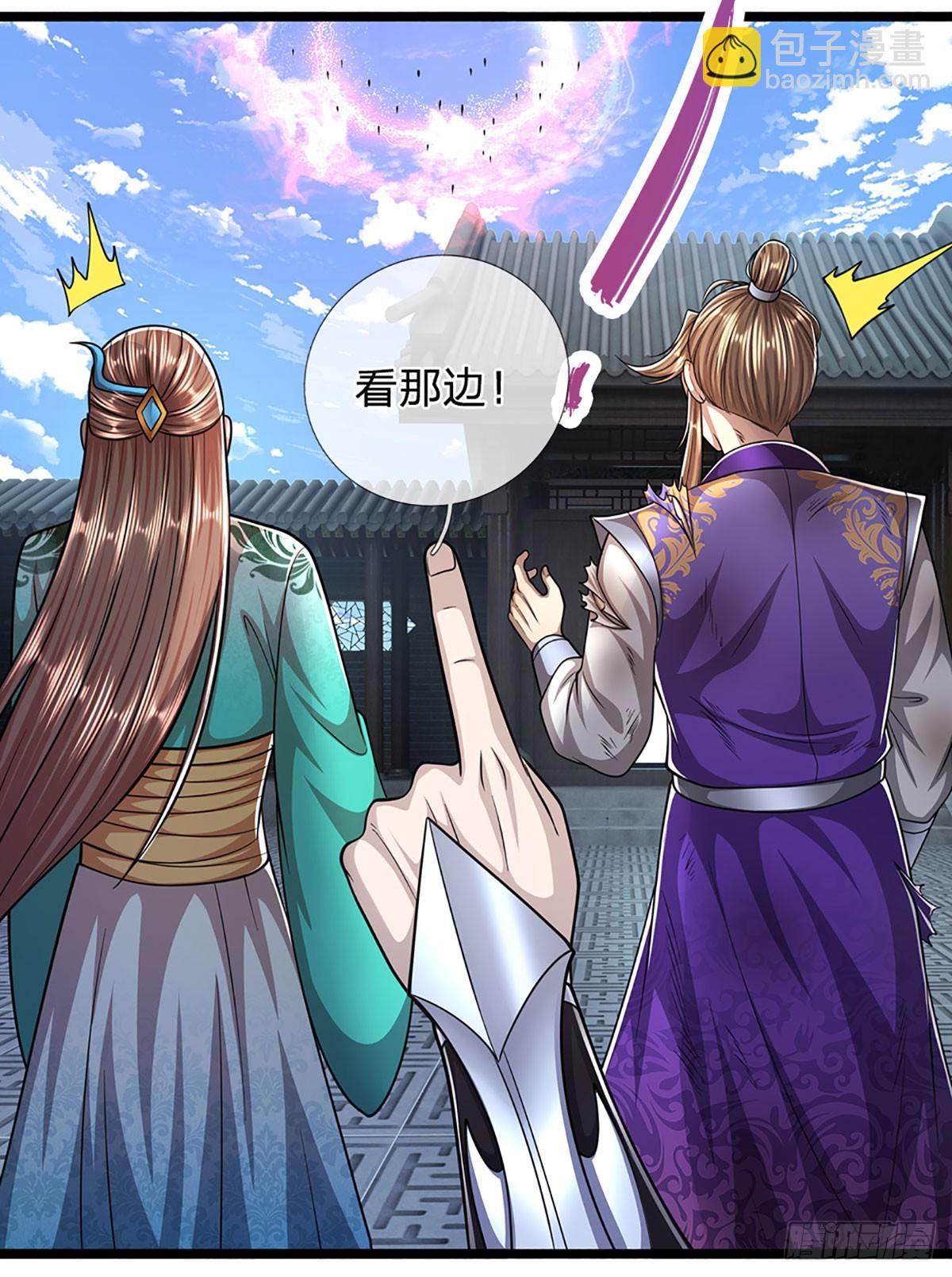 🍵被困百万年：弟子遍布诸天万界 第204话 除了送命，还能干甚 第14页