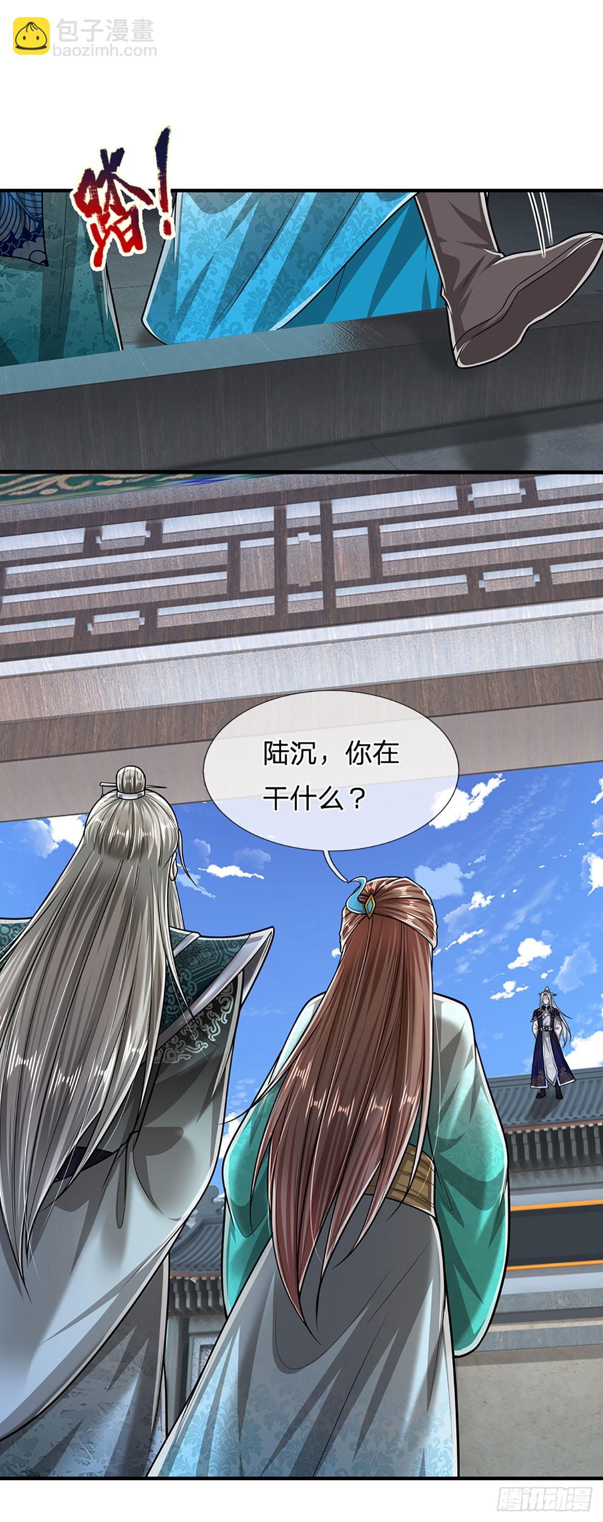 🍵被困百万年：弟子遍布诸天万界 第204话 除了送命，还能干甚 第3页