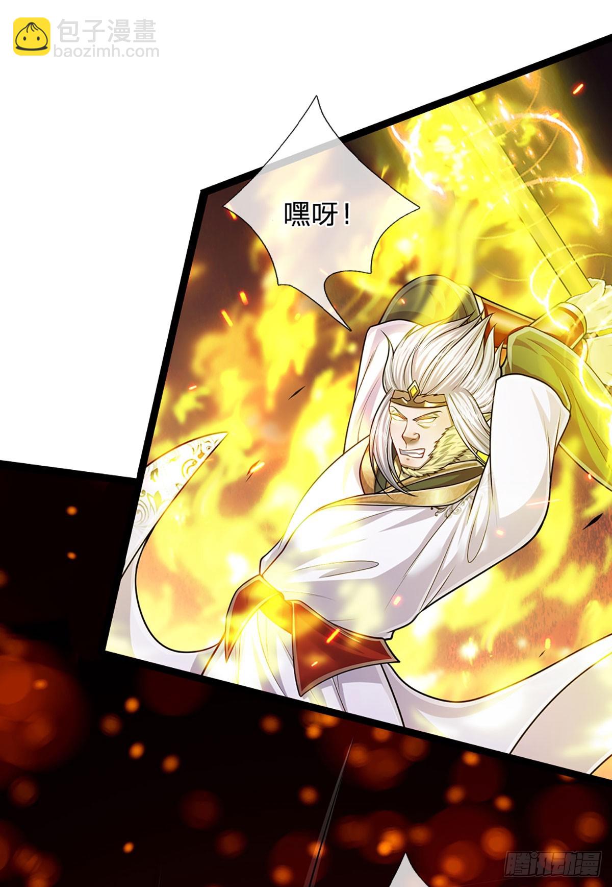 🍵被困百万年：弟子遍布诸天万界 第210话 魂兮归来，小白降临 第16页