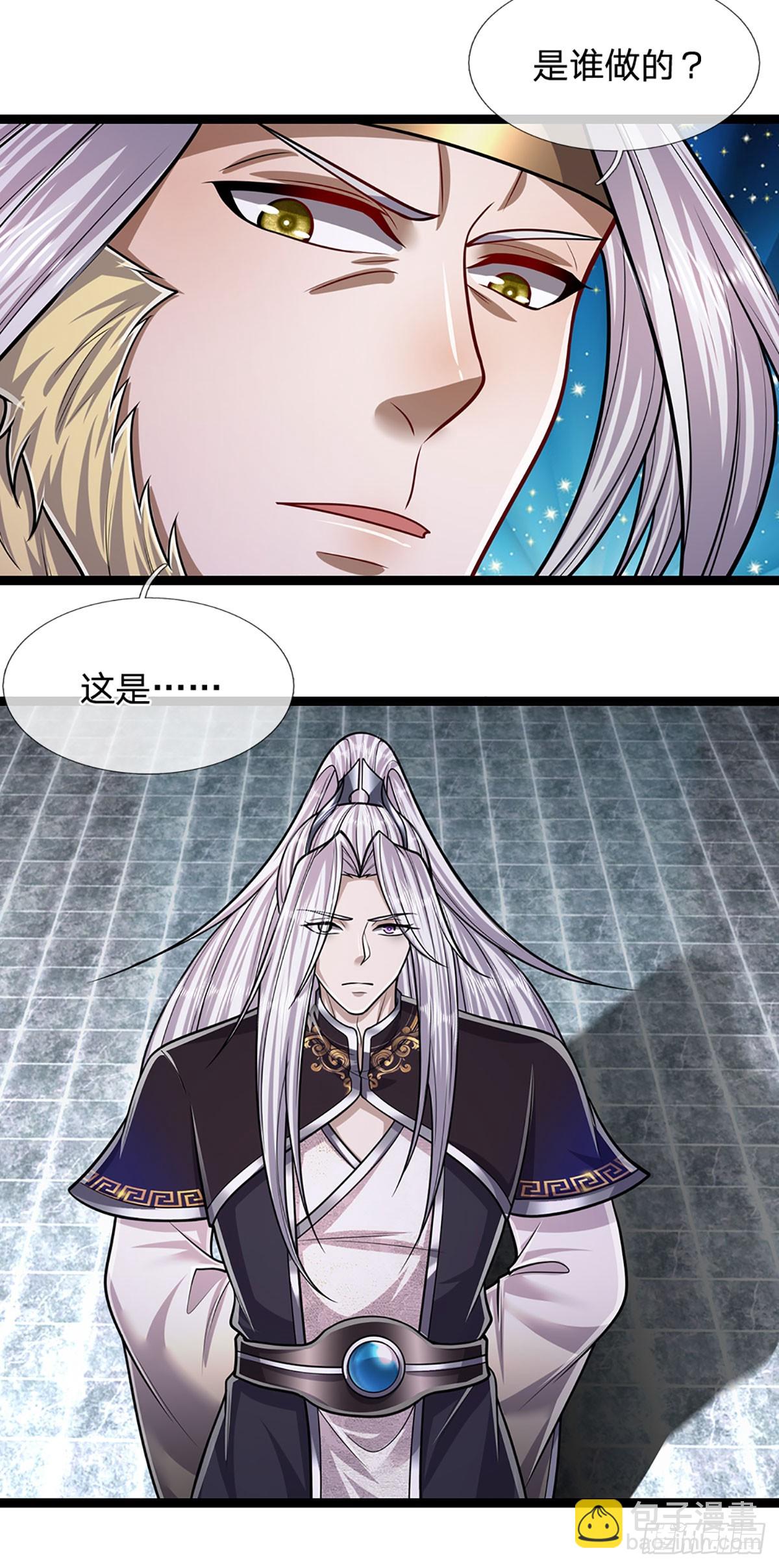 🍵被困百万年：弟子遍布诸天万界 第210话 魂兮归来，小白降临 第22页