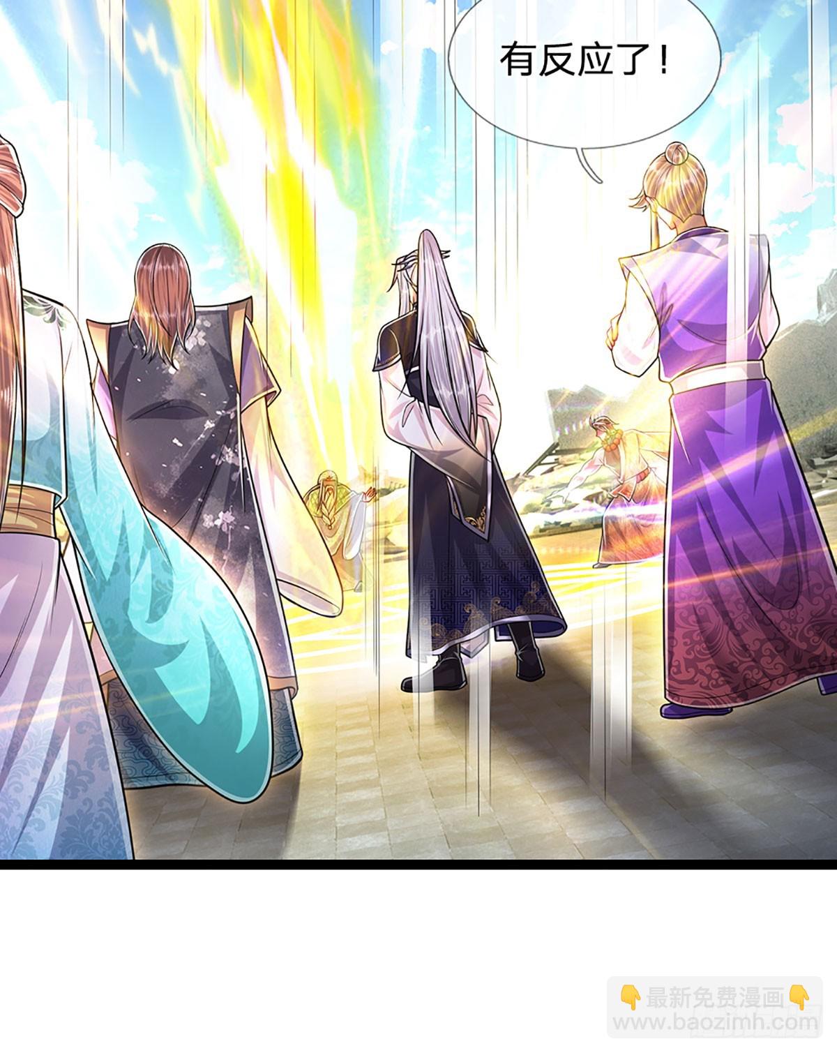 🍵被困百万年：弟子遍布诸天万界 第214话 城虽被毁，根基仍在 第26页