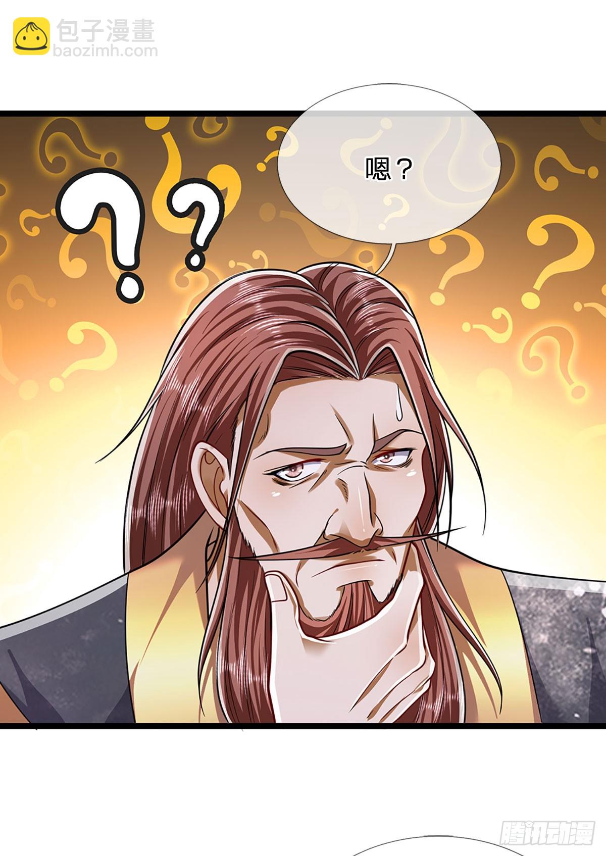 🍵被困百万年：弟子遍布诸天万界 第214话 城虽被毁，根基仍在 第28页