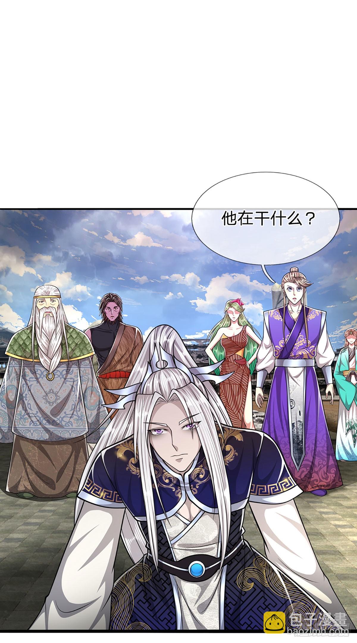 🍵被困百万年：弟子遍布诸天万界 第216话 天芒刀法，撕裂虚空 第33页
