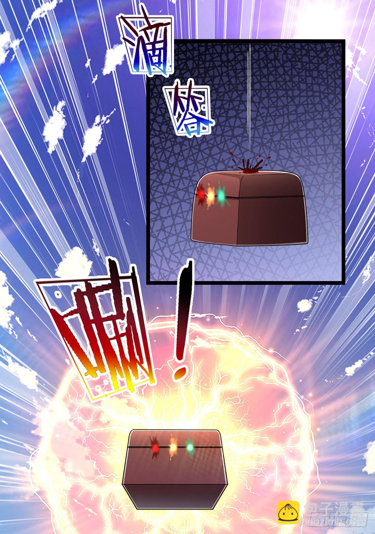 🍵被困百万年：弟子遍布诸天万界 第218话 新的征程，万战之路 第22页