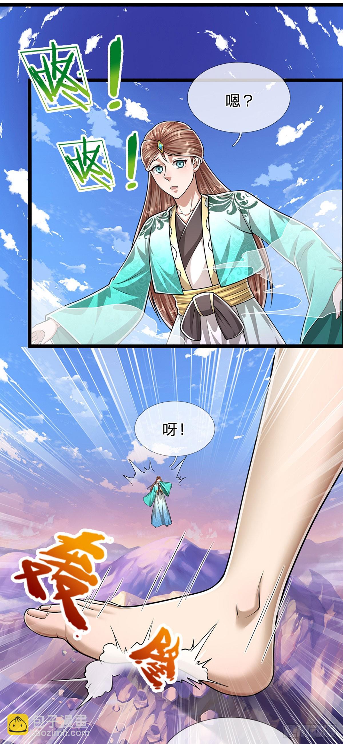 🍵被困百万年：弟子遍布诸天万界 第218话 新的征程，万战之路 第31页