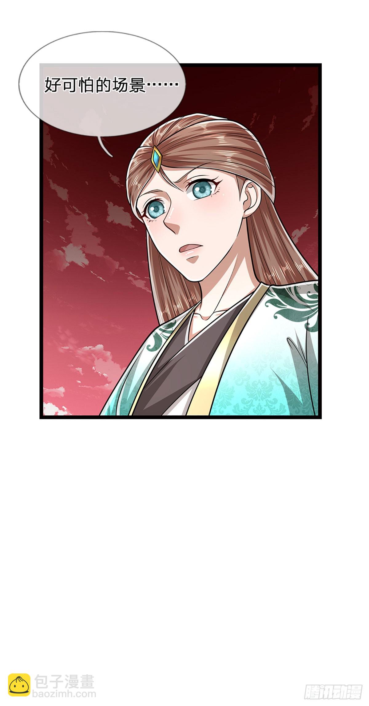 🍵被困百万年：弟子遍布诸天万界 第218话 新的征程，万战之路 第34页