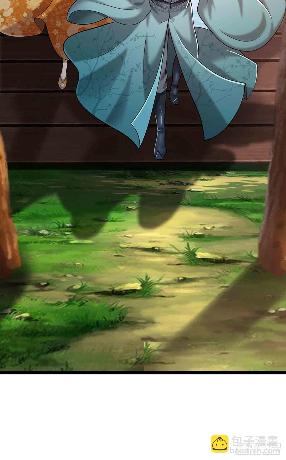 🍵被困百万年：弟子遍布诸天万界 第22话 两方对峙，结成道侣？ 第6页