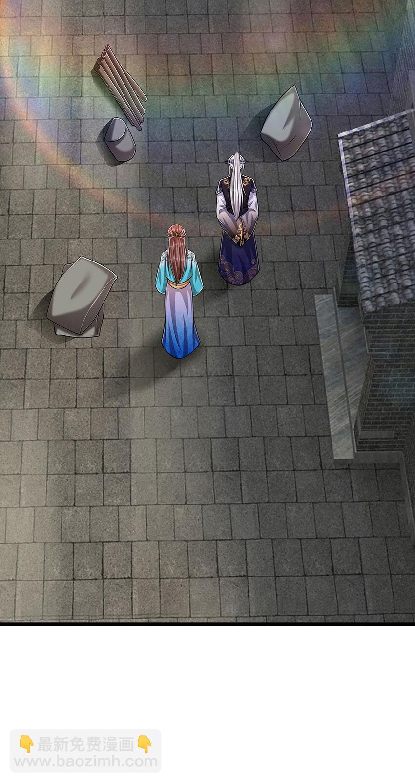 🍵被困百万年：弟子遍布诸天万界 第242话 歼灭来敌，梦珠助阵 第15页