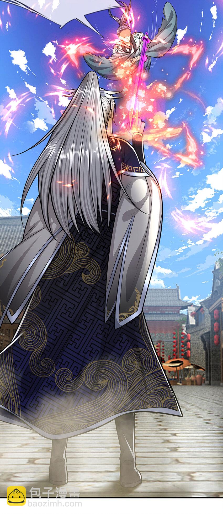 🍵被困百万年：弟子遍布诸天万界 第242话 歼灭来敌，梦珠助阵 第21页