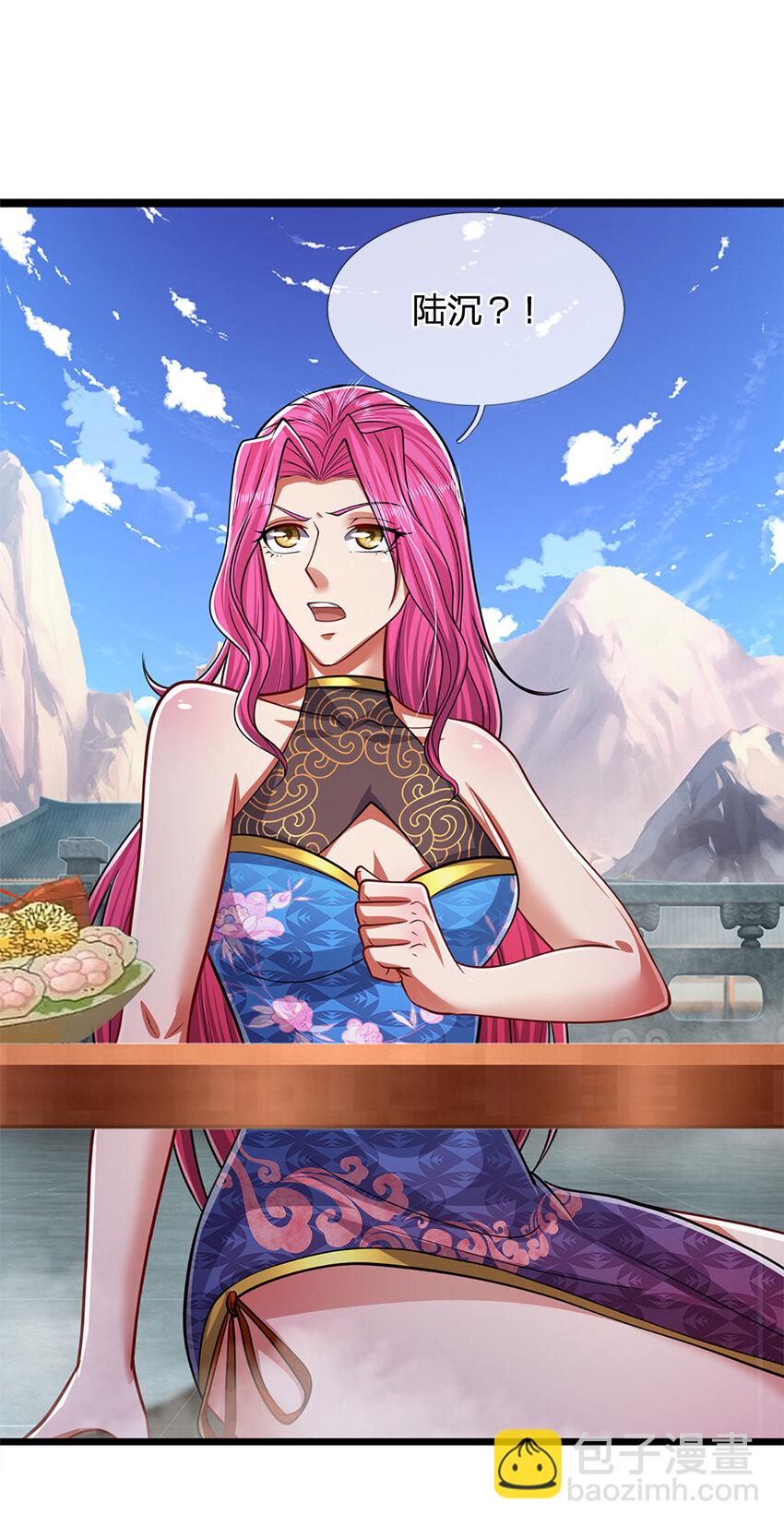 🍵被困百万年：弟子遍布诸天万界 第244话 无巧不成书 第38页