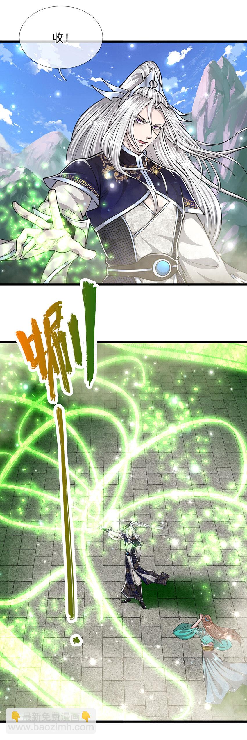 🍵被困百万年：弟子遍布诸天万界 第254话 吸收神力，引发嫉妒 第12页