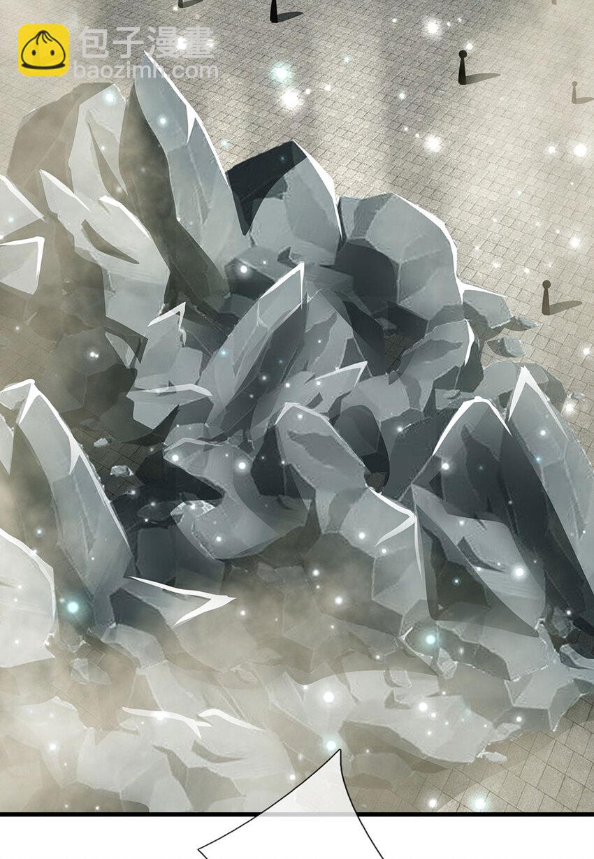 🍵被困百万年：弟子遍布诸天万界 第254话 吸收神力，引发嫉妒 第21页